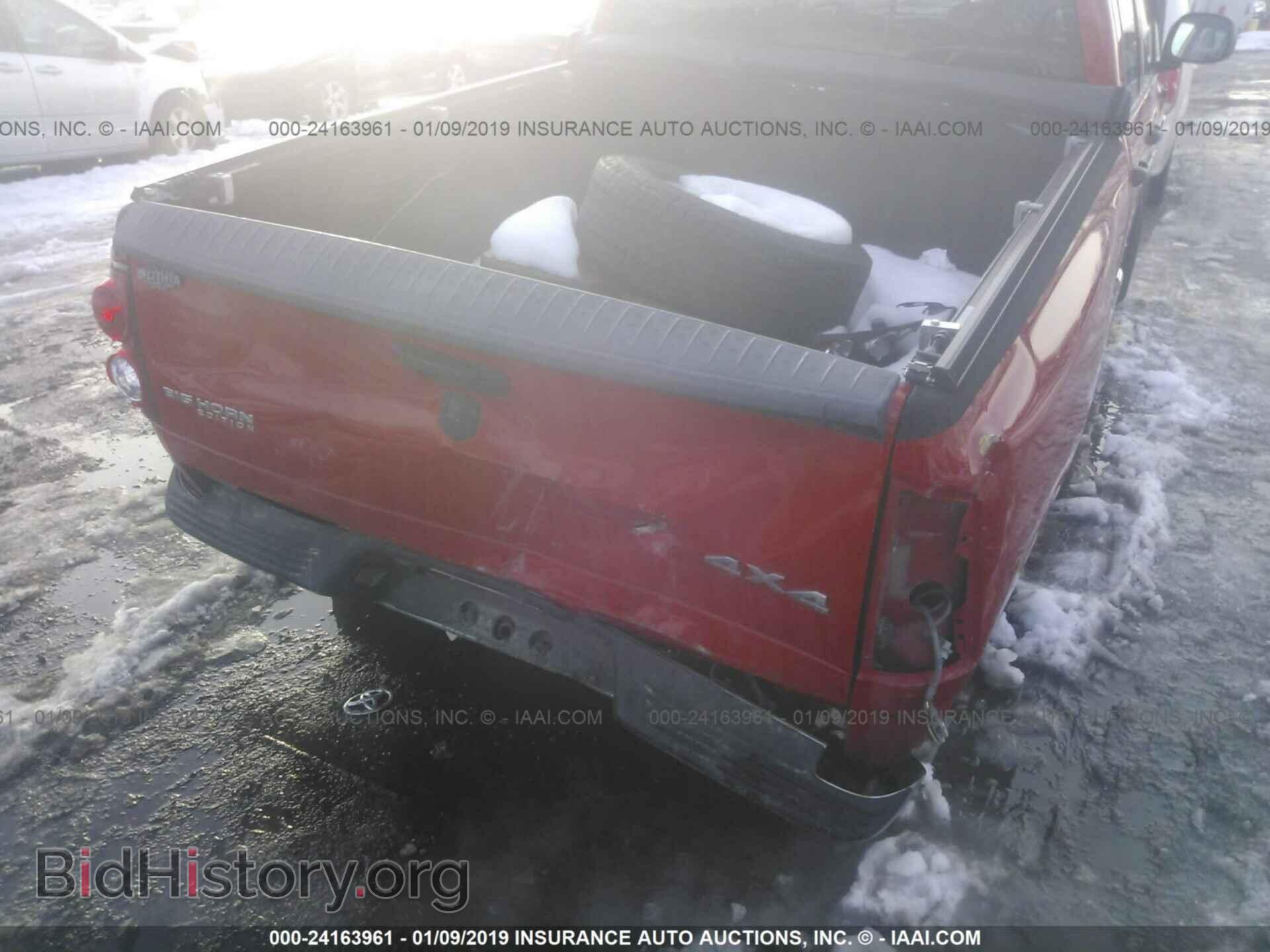 2007 DODGE RAM 1500 - VIN: 1D7HU18287S241988 - Фото 6
