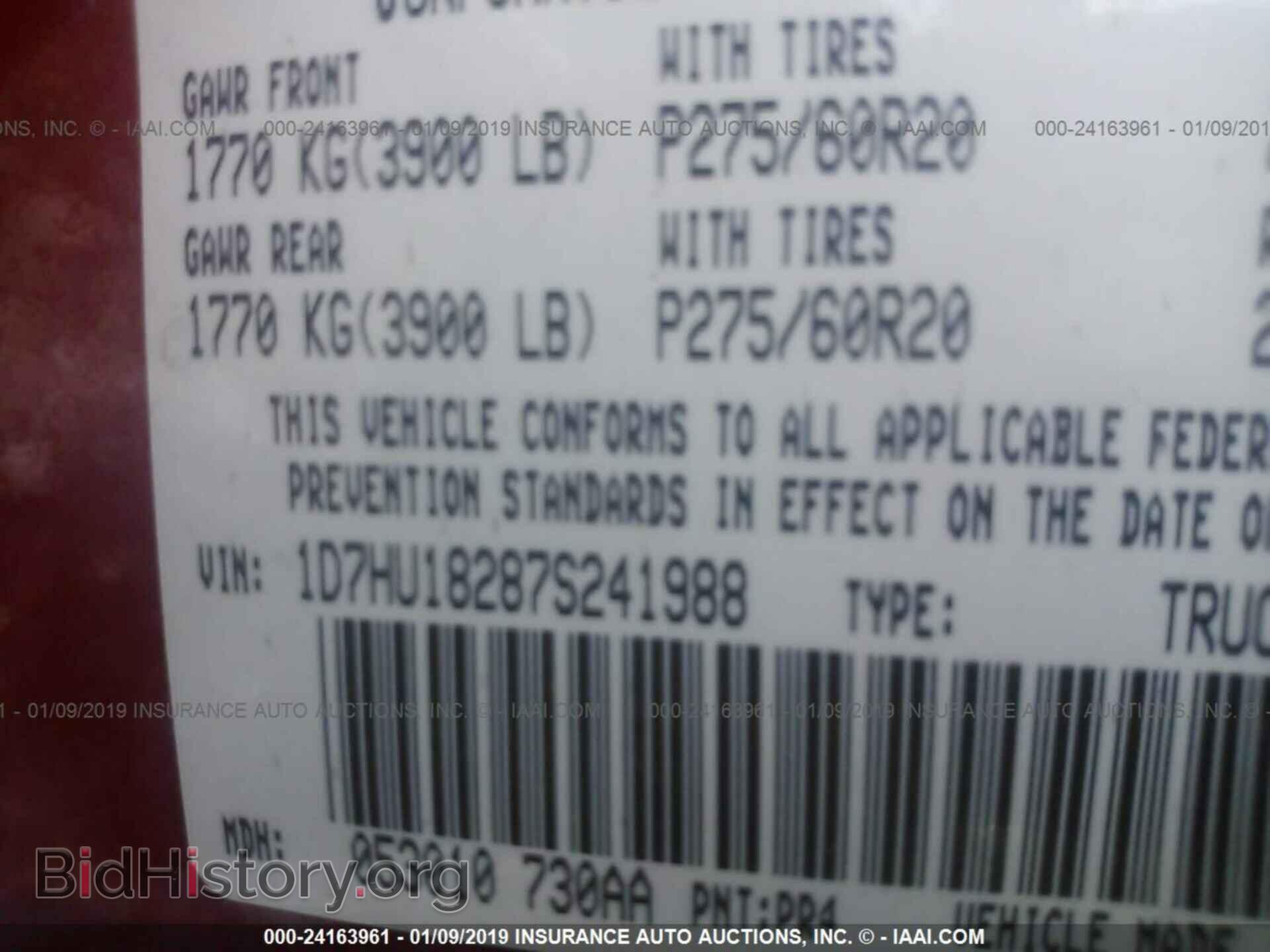 2007 DODGE RAM 1500 - VIN: 1D7HU18287S241988 - Фото 9