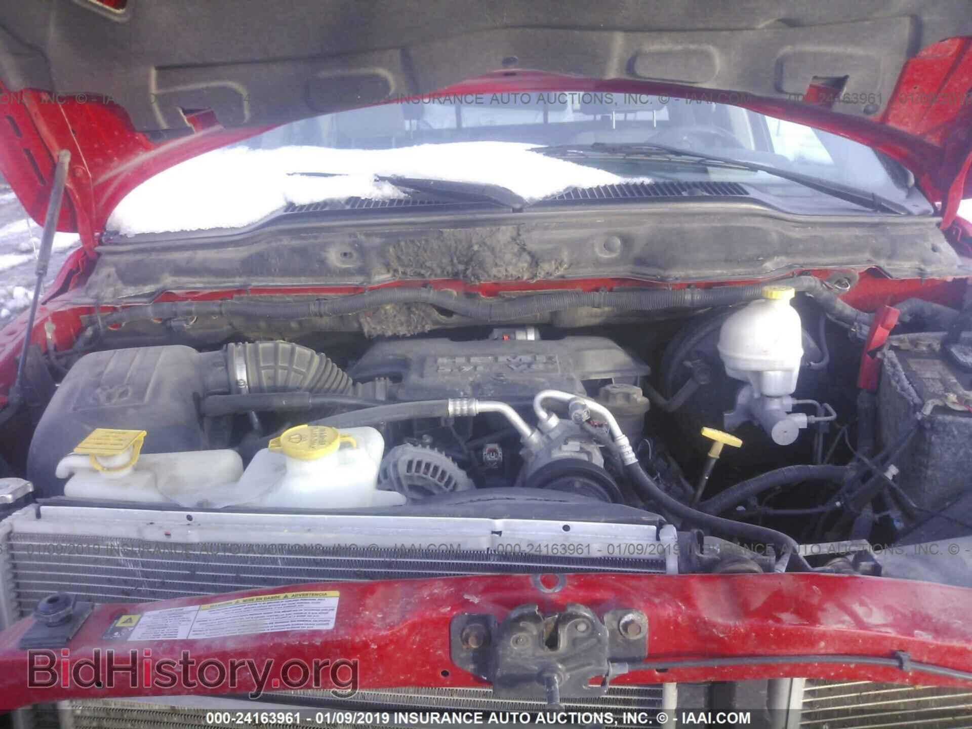 2007 DODGE RAM 1500 - VIN: 1D7HU18287S241988 - Фото 10