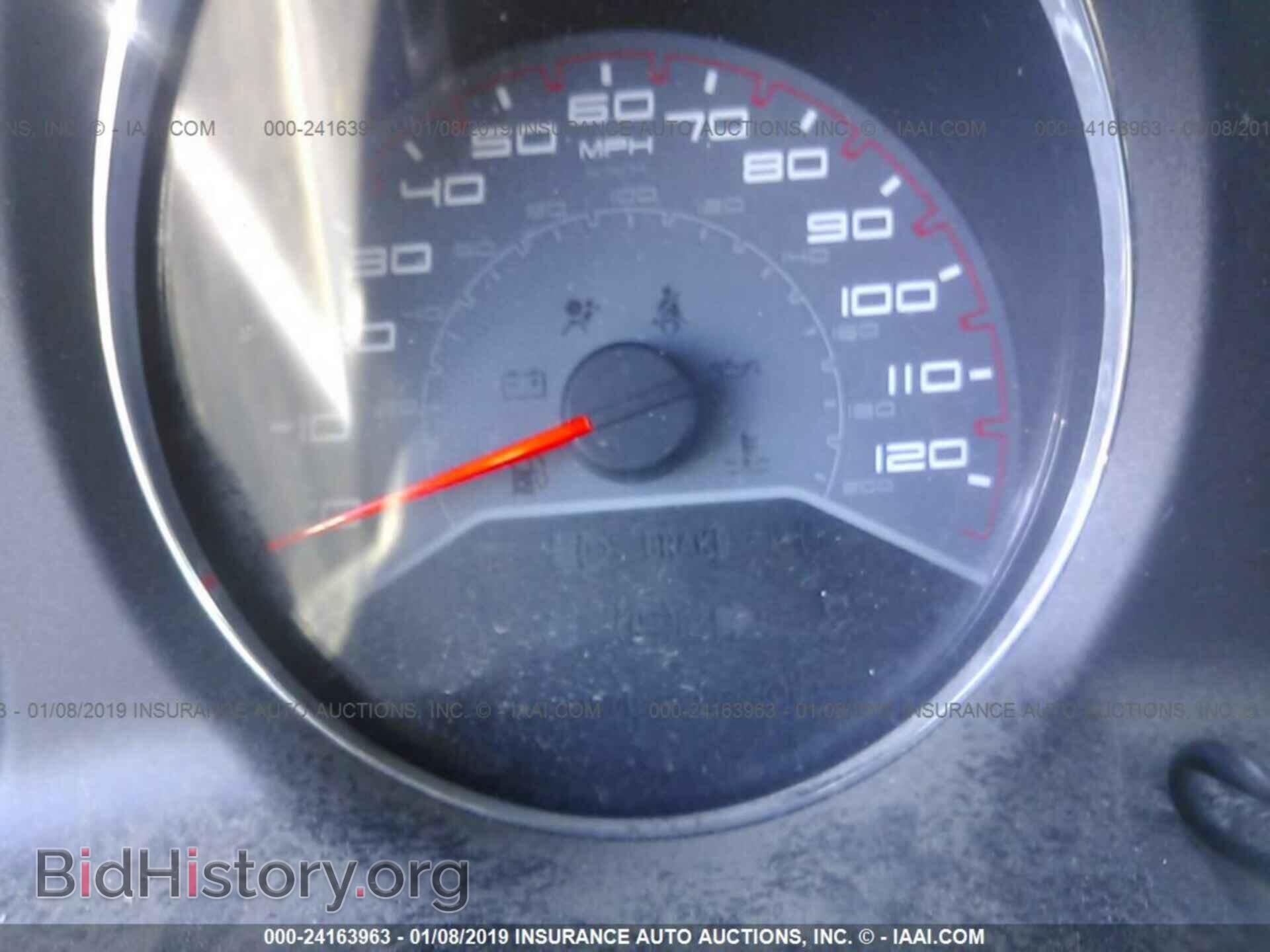 2013 DODGE AVENGER - VIN: 1C3CDZCB5DN619581 - Photo 7
