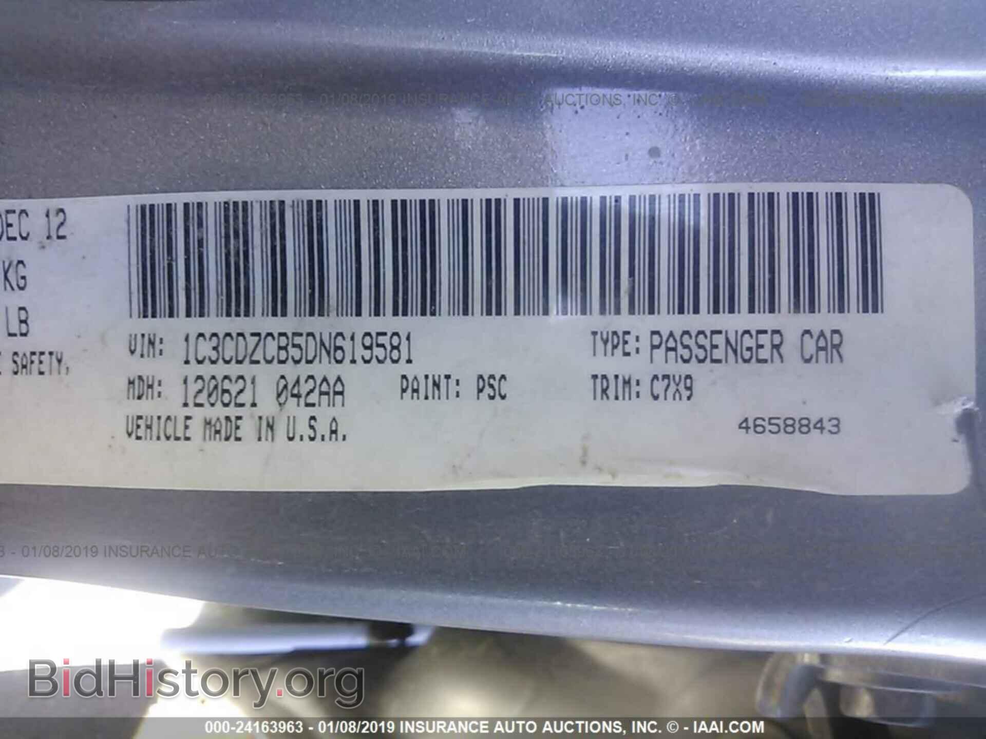 2013 DODGE AVENGER - VIN: 1C3CDZCB5DN619581 - Photo 9