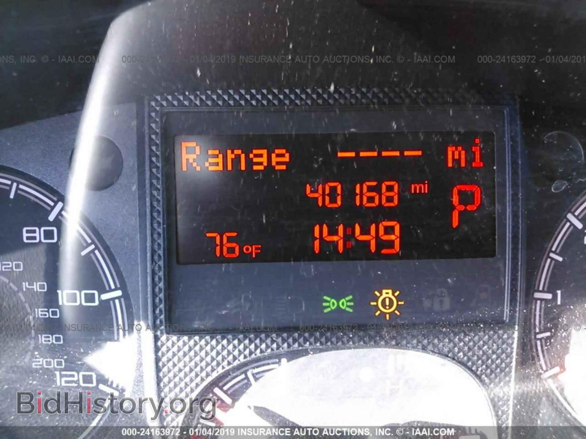 2017 RAM PROMASTER 1500 - VIN: 3C6TRVAG7HE547594 - Фото 7