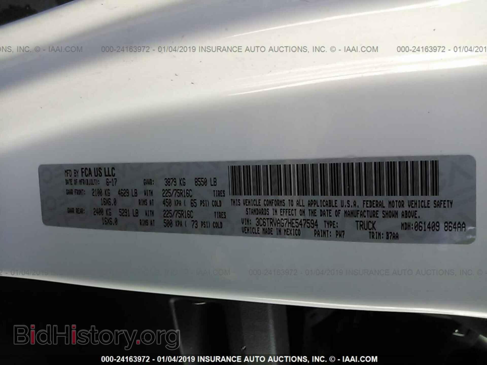 2017 RAM PROMASTER 1500 - VIN: 3C6TRVAG7HE547594 - Фото 9