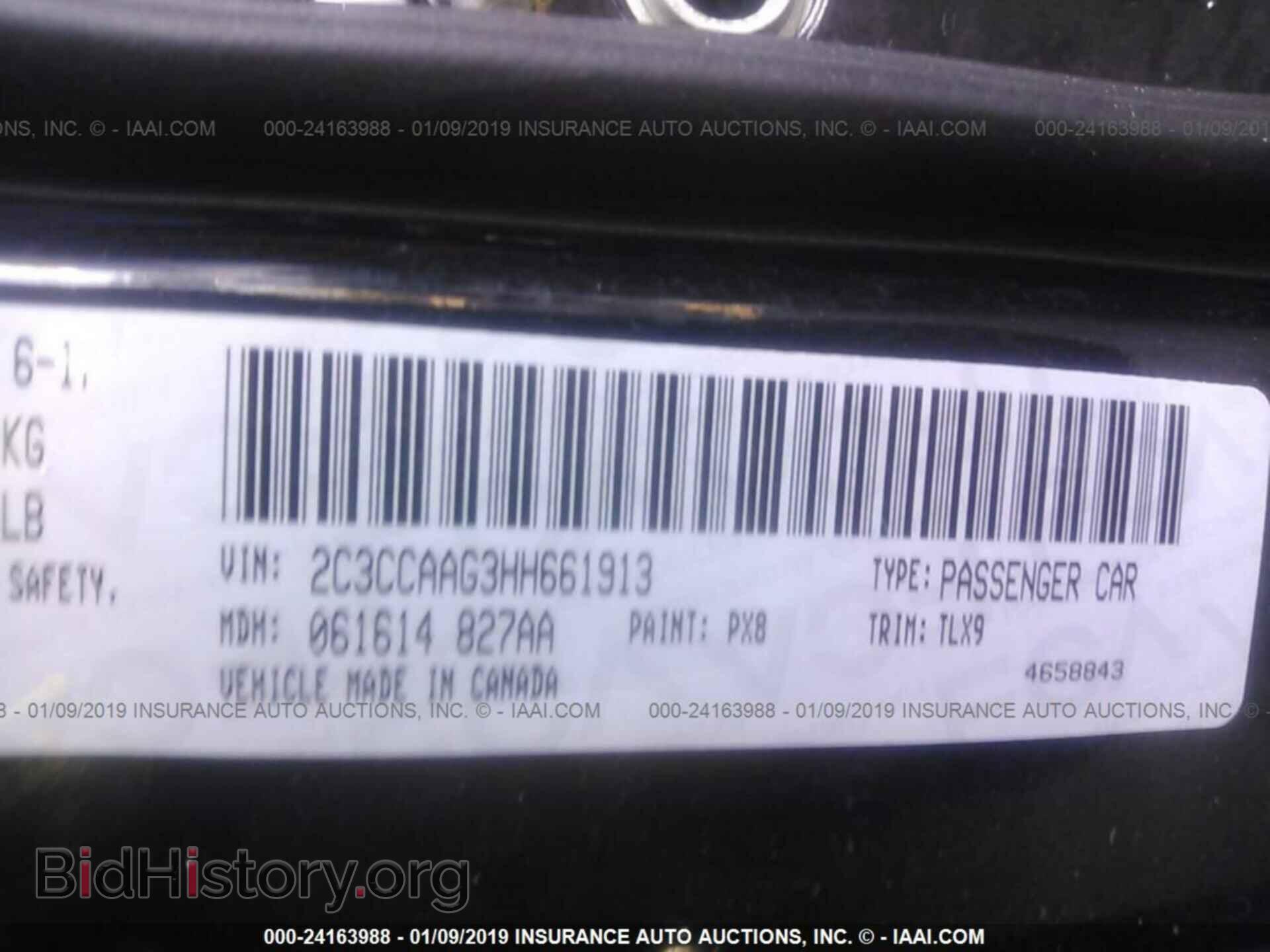 2017 CHRYSLER 300 - VIN: 2C3CCAAG3HH661913 - Фото 9