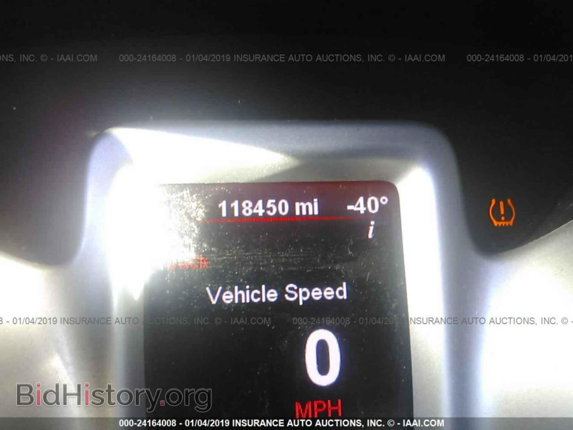 2012 DODGE JOURNEY - VIN: 3C4PDCBG2CT135177 - Фото 7