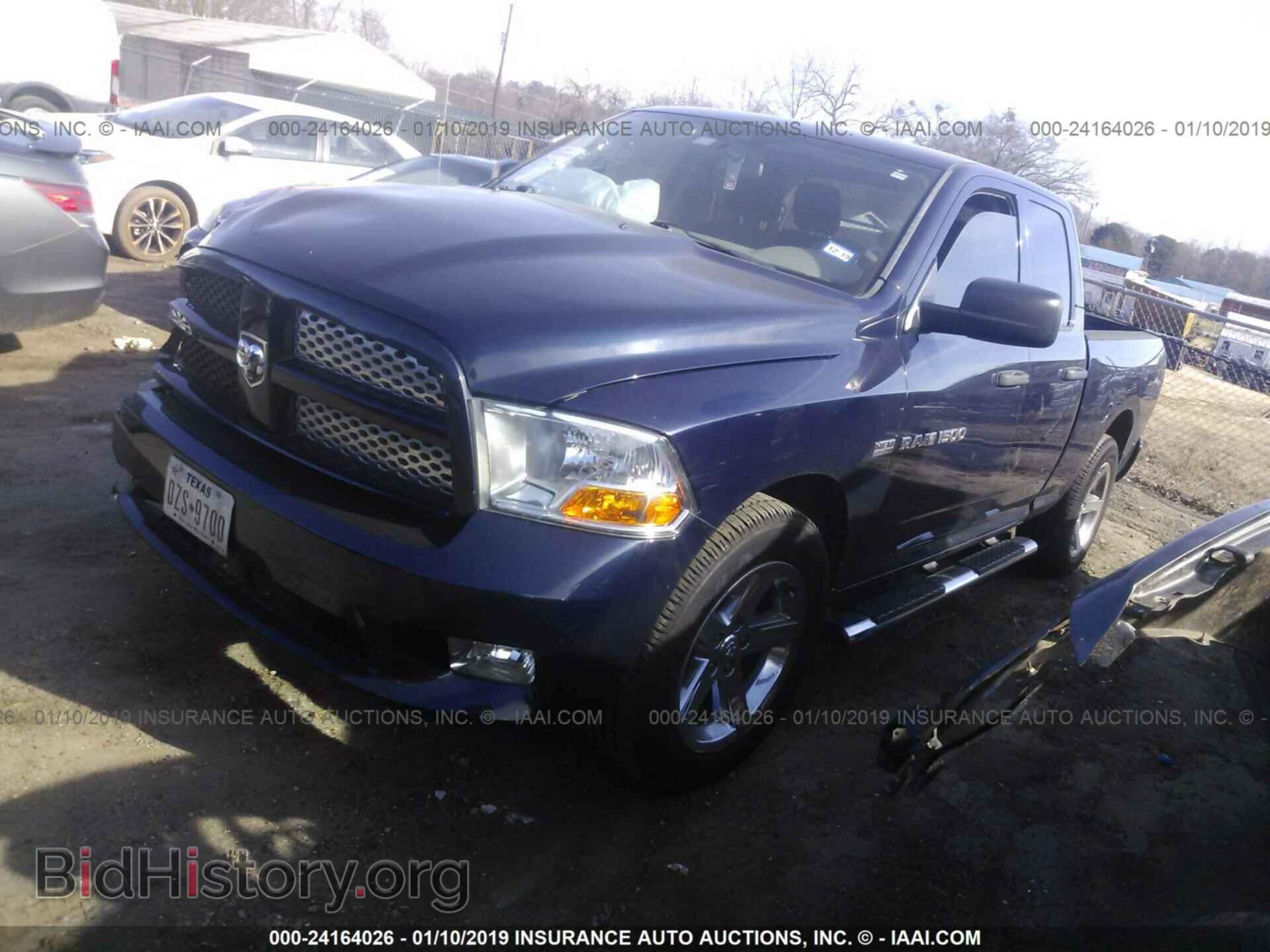 2012 DODGE RAM 1500 - VIN: 1C6RD6FT1CS206962 - Photo 2