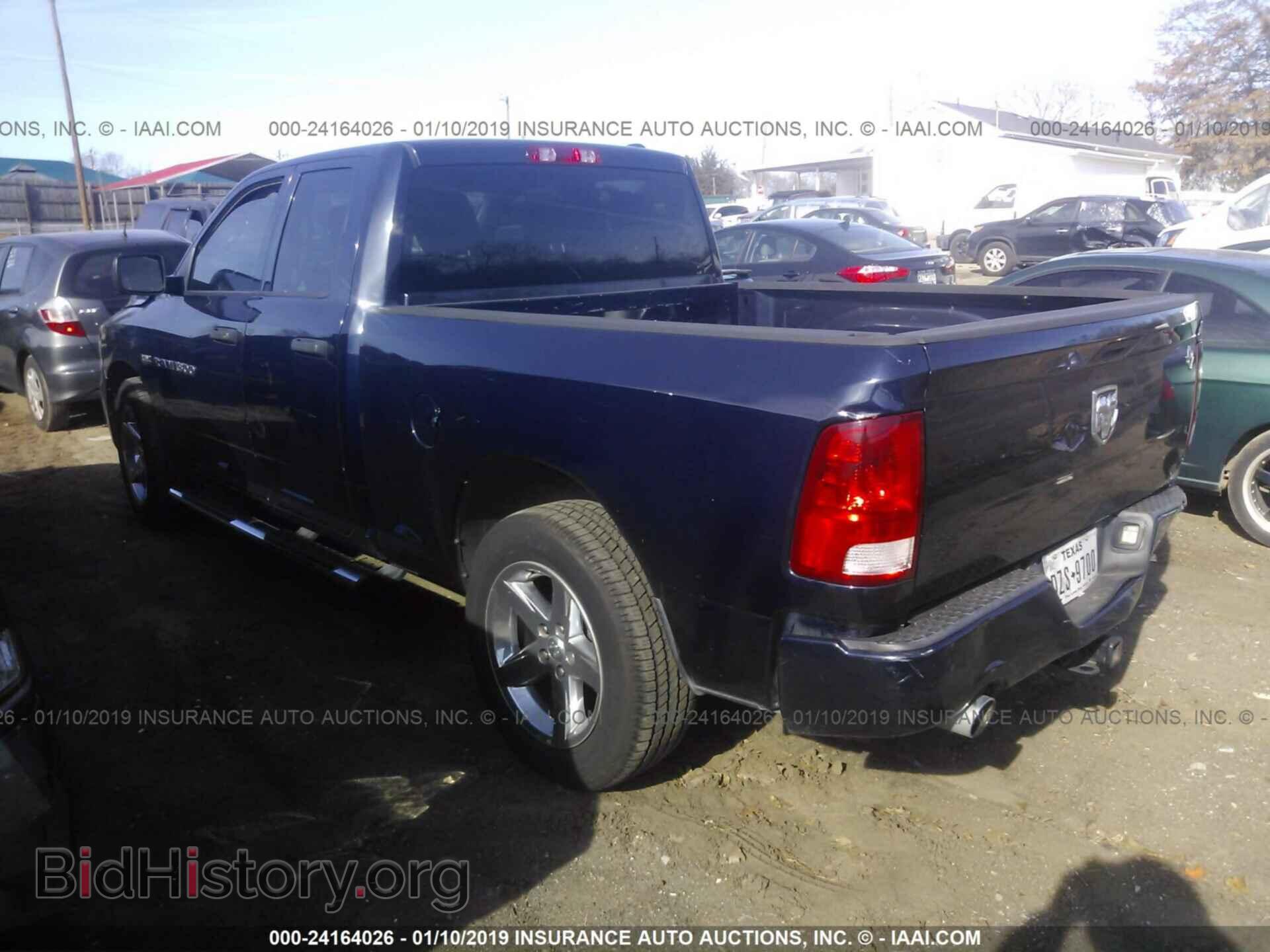 2012 DODGE RAM 1500 - VIN: 1C6RD6FT1CS206962 - Photo 3