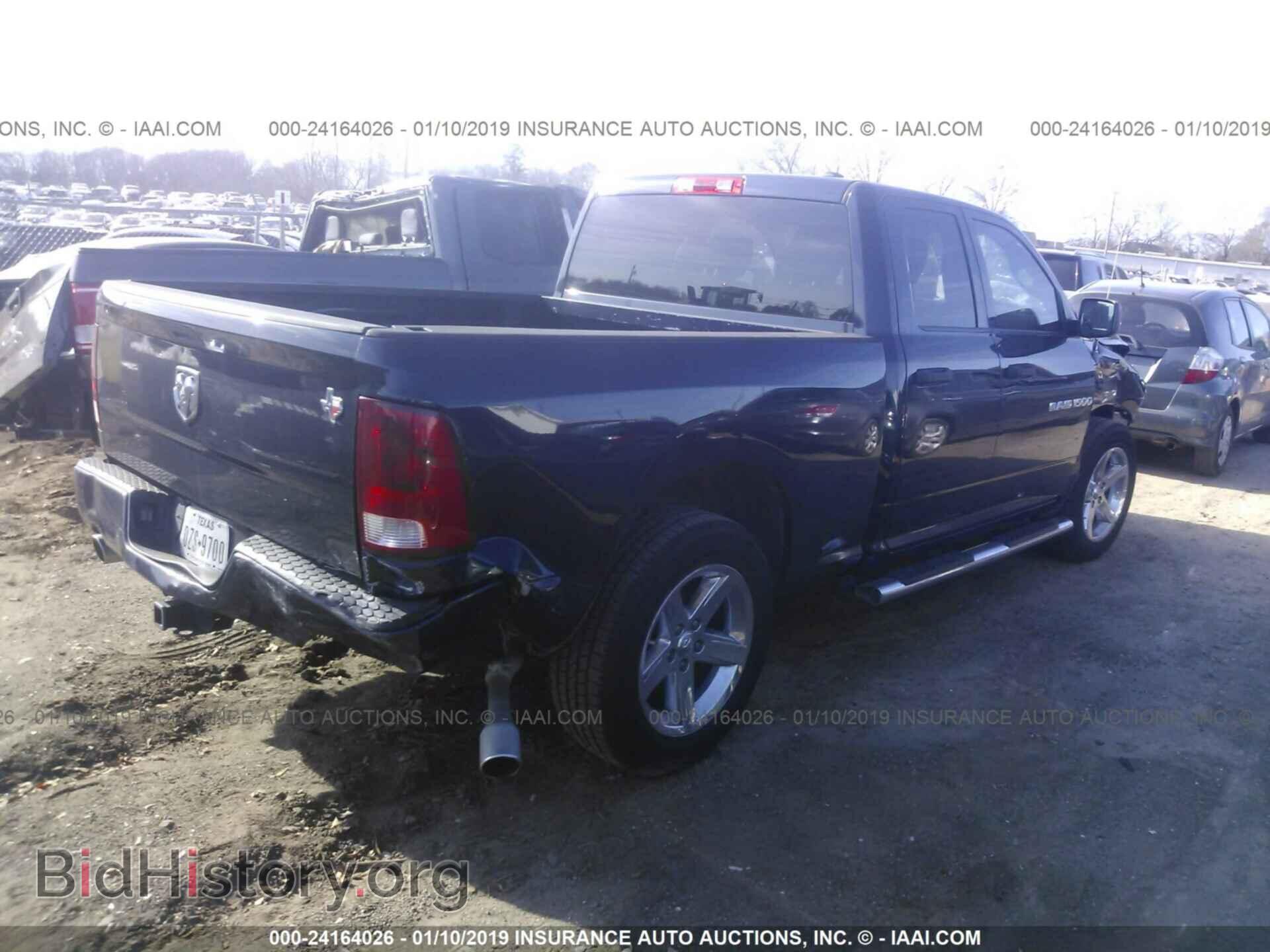 2012 DODGE RAM 1500 - VIN: 1C6RD6FT1CS206962 - Photo 4