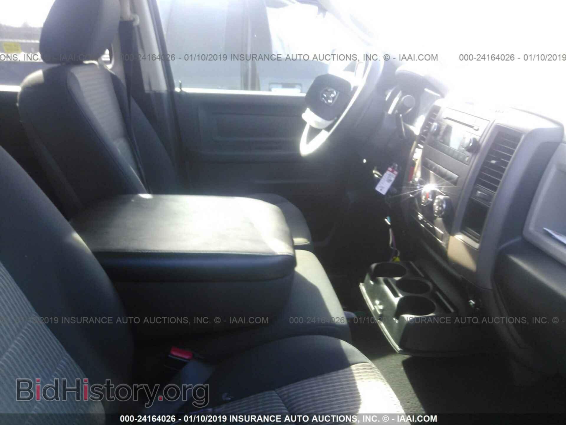 2012 DODGE RAM 1500 - VIN: 1C6RD6FT1CS206962 - Photo 5