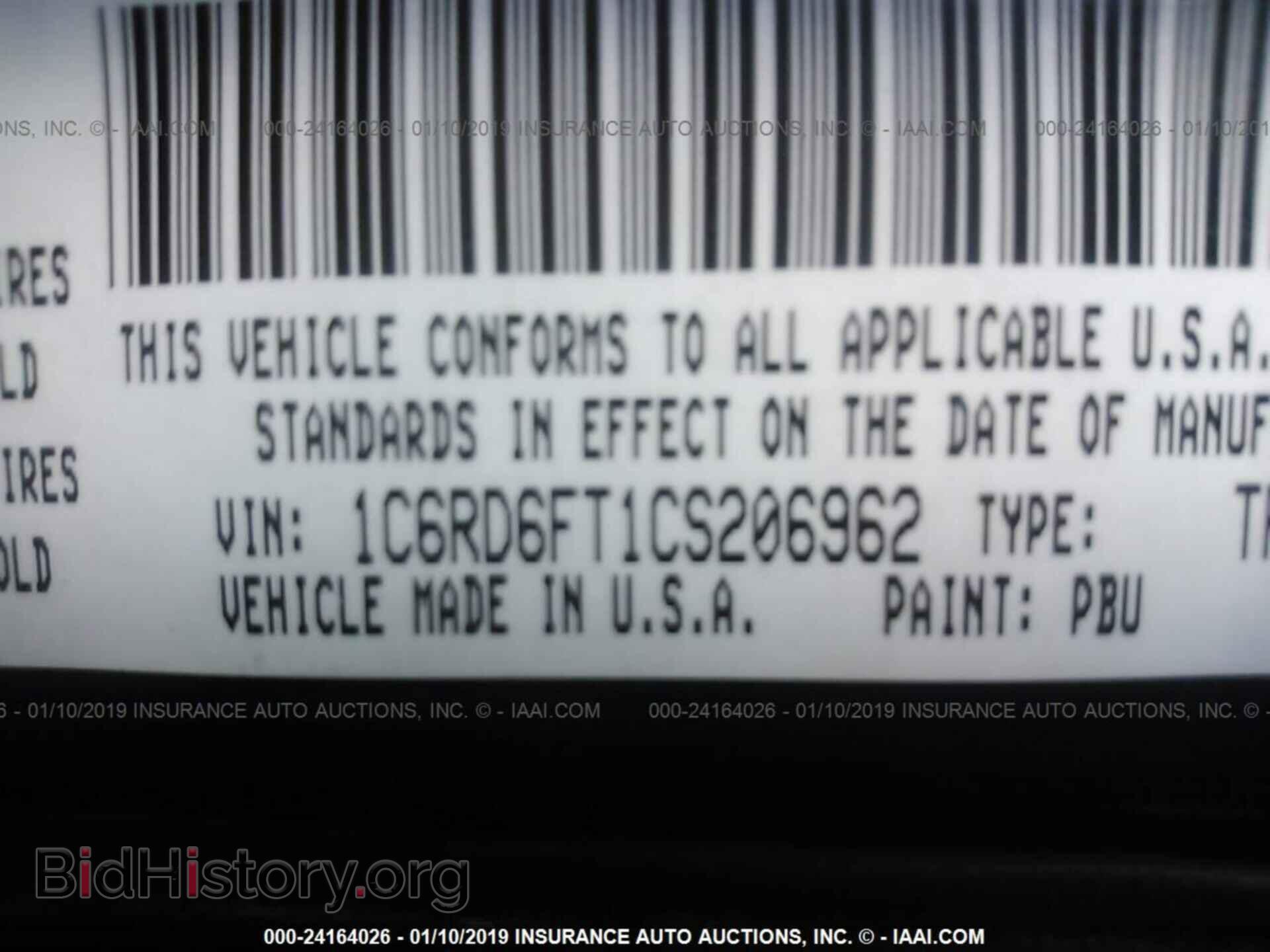 2012 DODGE RAM 1500 - VIN: 1C6RD6FT1CS206962 - Photo 9