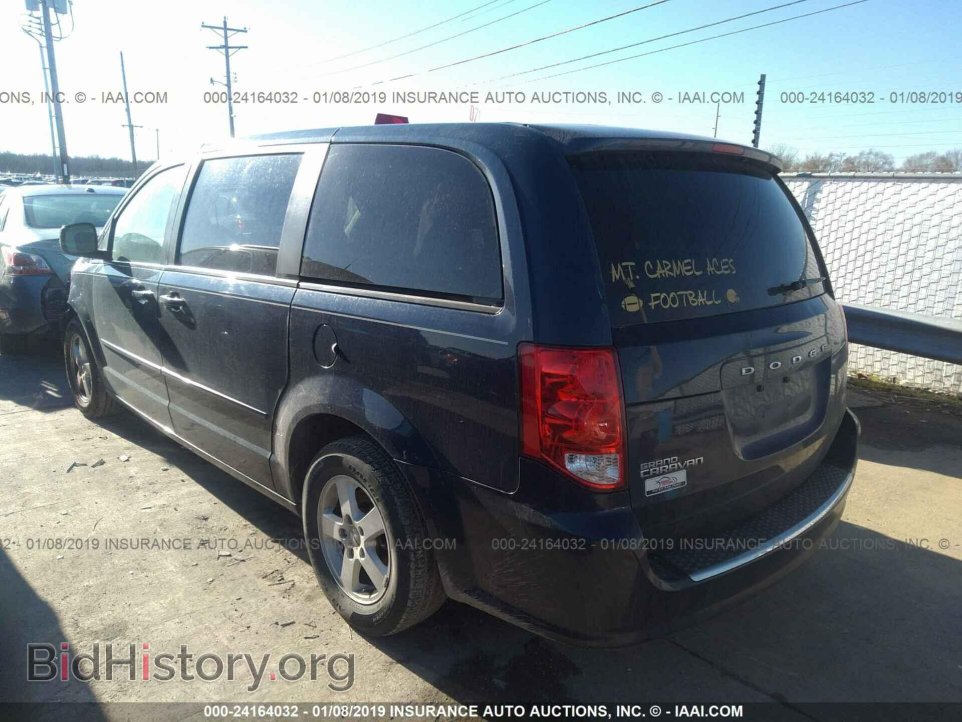 2013 DODGE GRAND CARAVAN - VIN: 2C4RDGCGXDR502720 - Фото 3