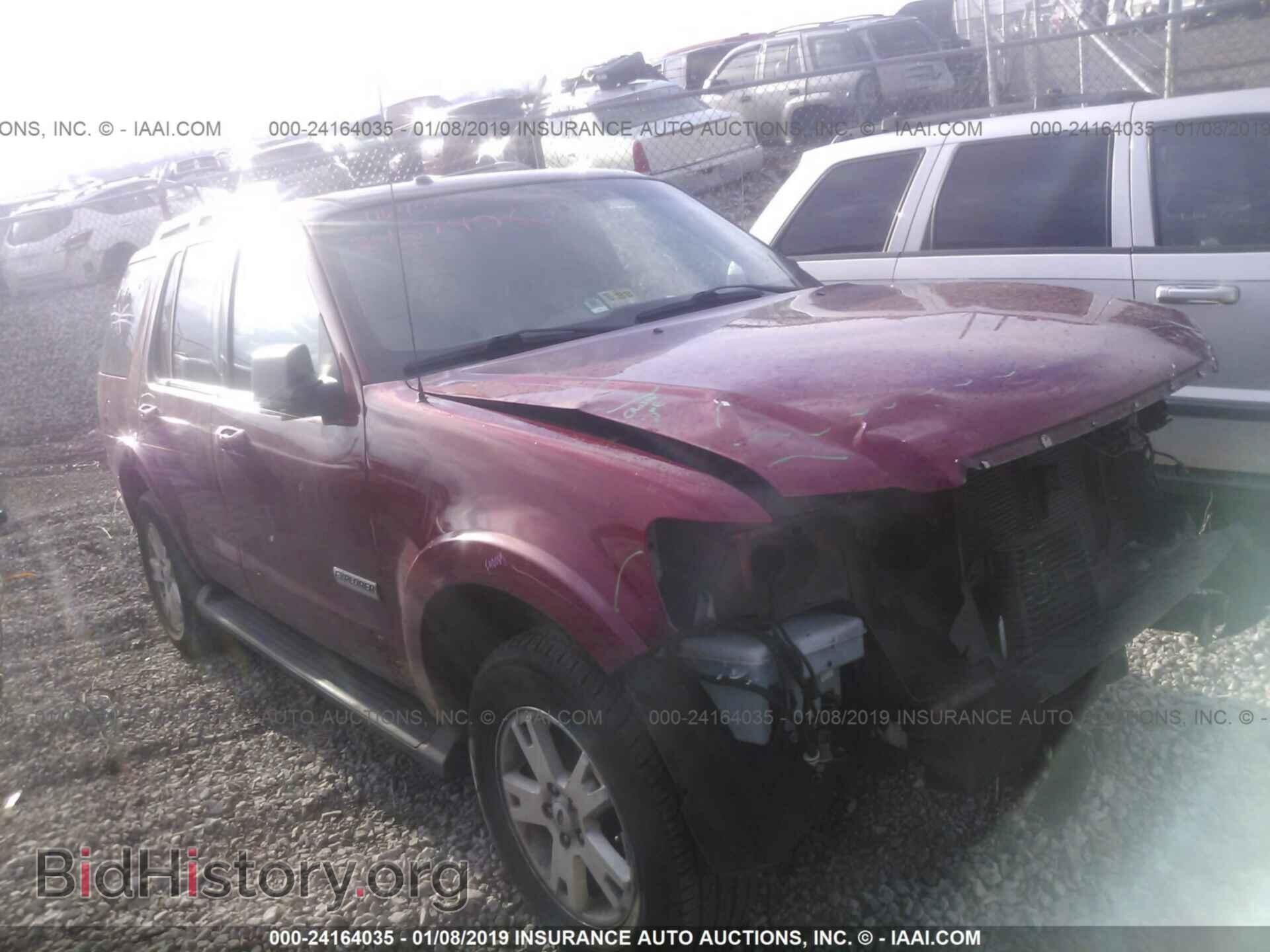 Фотография 1FMEU73E58UA16592 - FORD EXPLORER 2008