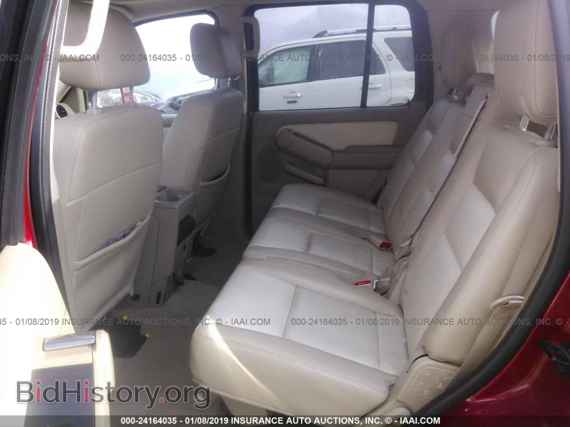 2008 FORD EXPLORER - VIN: 1FMEU73E58UA16592 - Фото 8