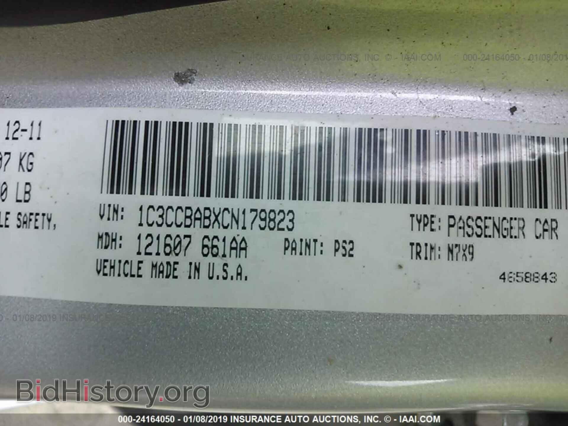 2012 CHRYSLER 200 - VIN: 1C3CCBABXCN179823 - Фото 9