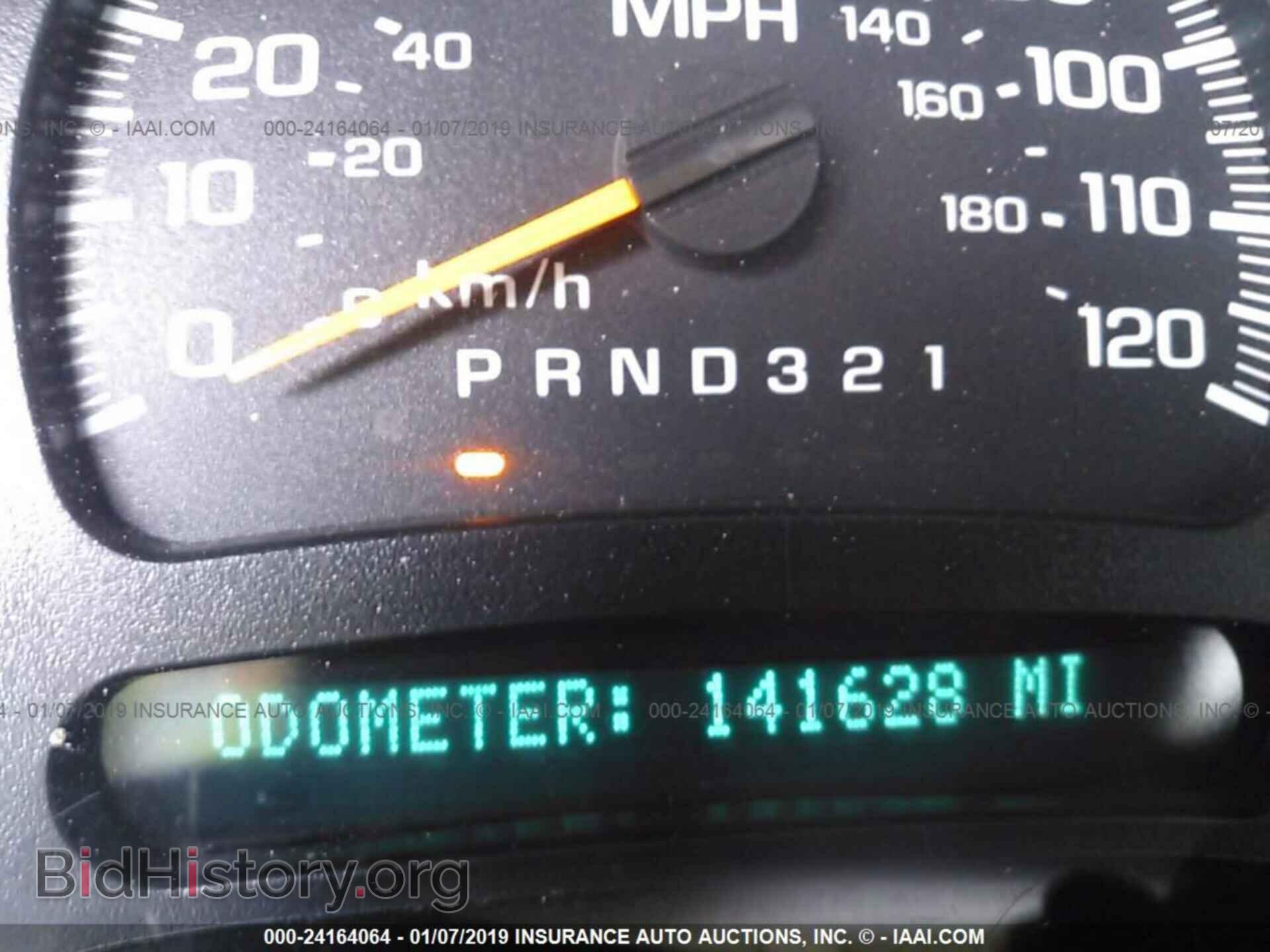 2006 CHEVROLET SILVERADO - VIN: 2GCEK13Z961288730 - Фото 7
