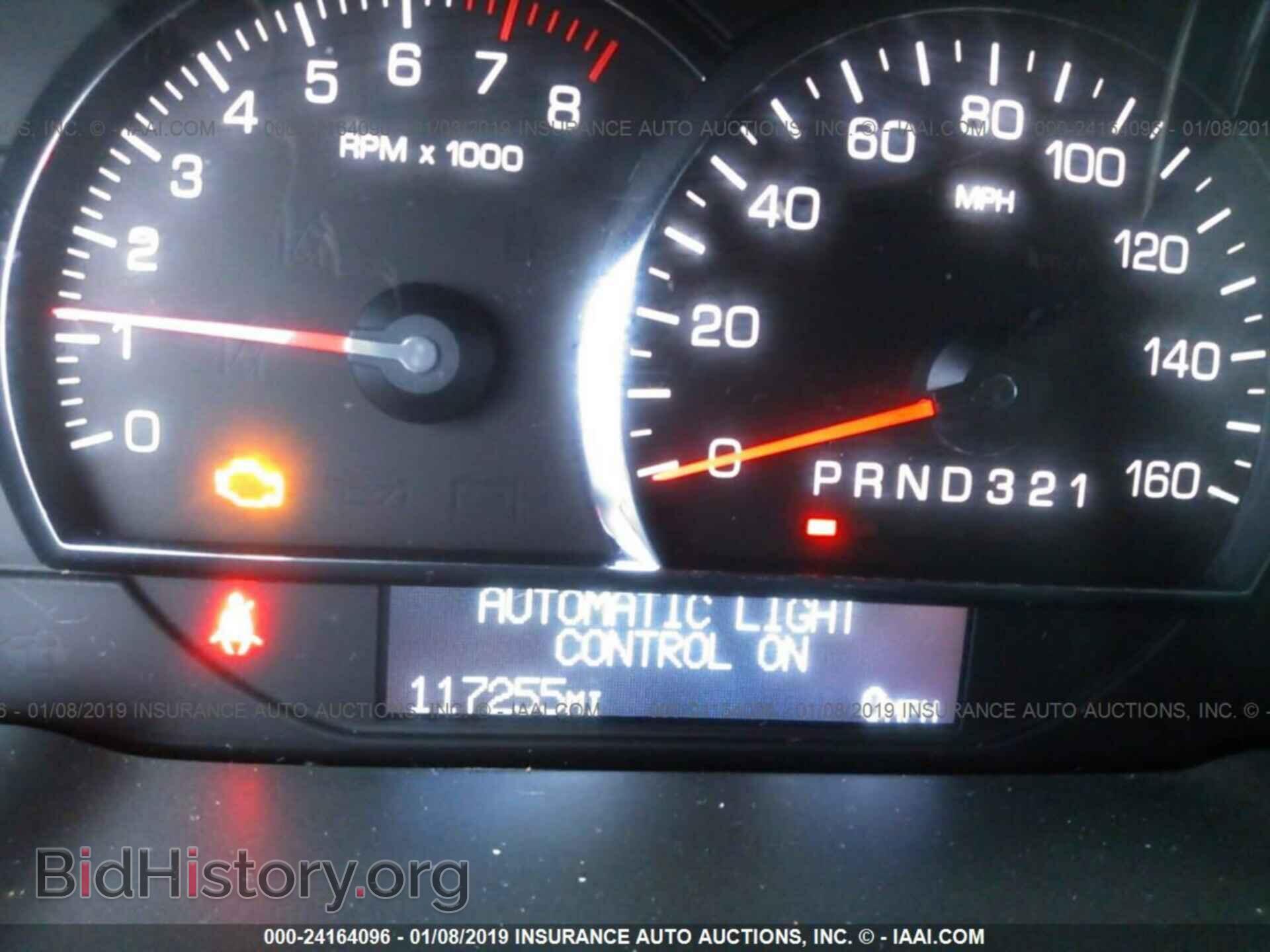 2011 CADILLAC DTS - VIN: 1G6KH5E65BU142998 - Фото 7