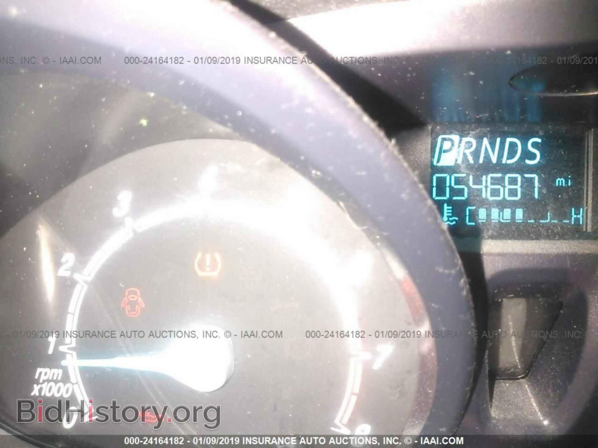 2014 FORD FIESTA - VIN: 3FADP4AJ3EM202532 - Фото 7