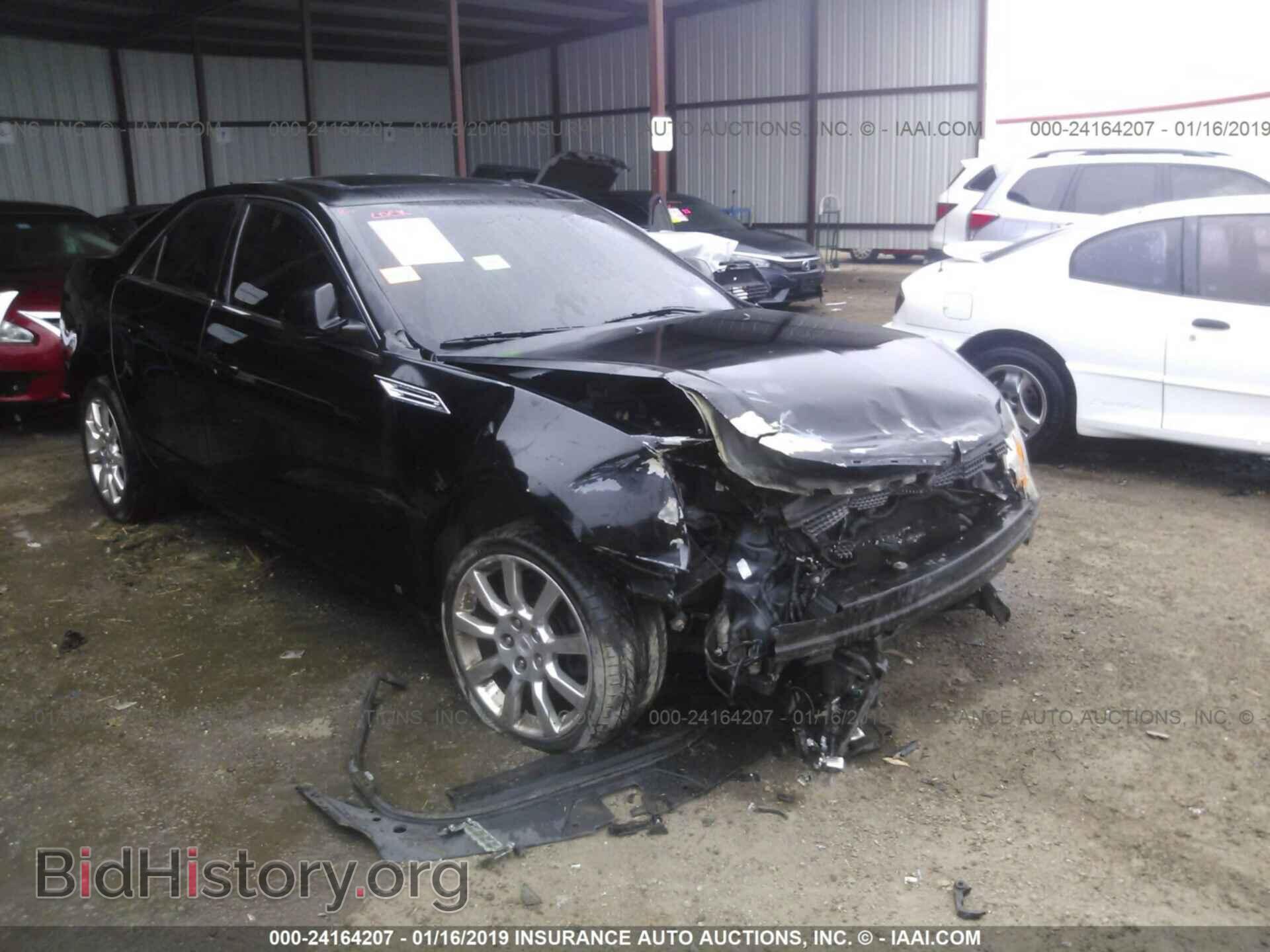 Photo 1G6DP57V180112610 - CADILLAC CTS 2008