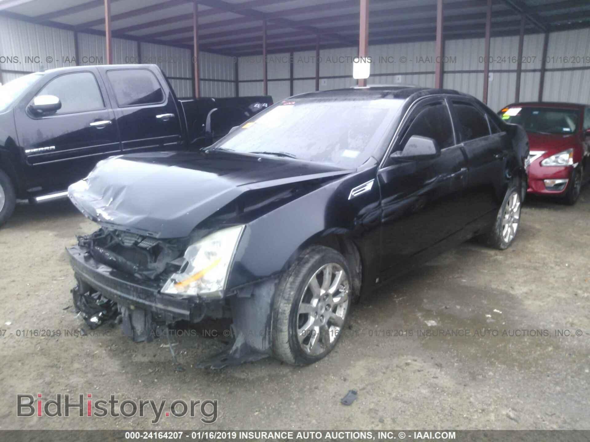 2008 CADILLAC CTS - VIN: 1G6DP57V180112610 - Фото 2