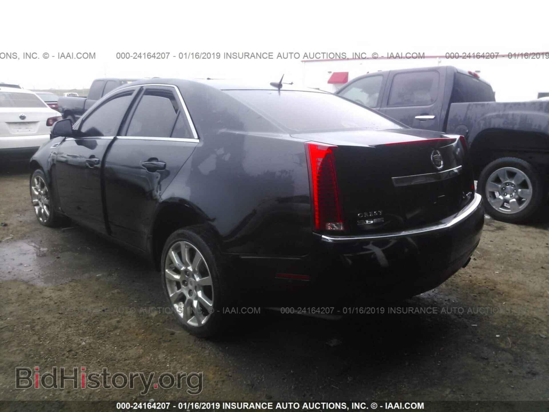 2008 CADILLAC CTS - VIN: 1G6DP57V180112610 - Фото 3
