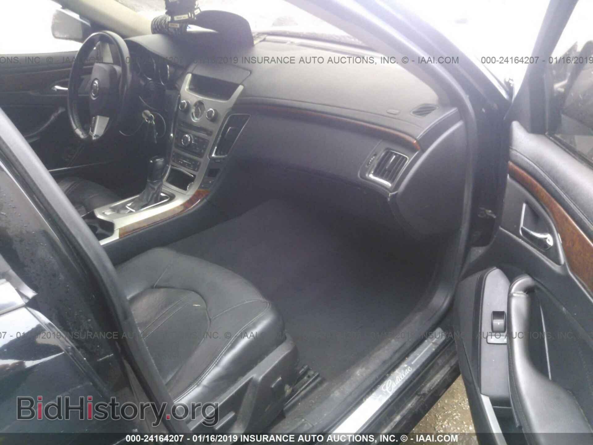 2008 CADILLAC CTS - VIN: 1G6DP57V180112610 - Фото 5