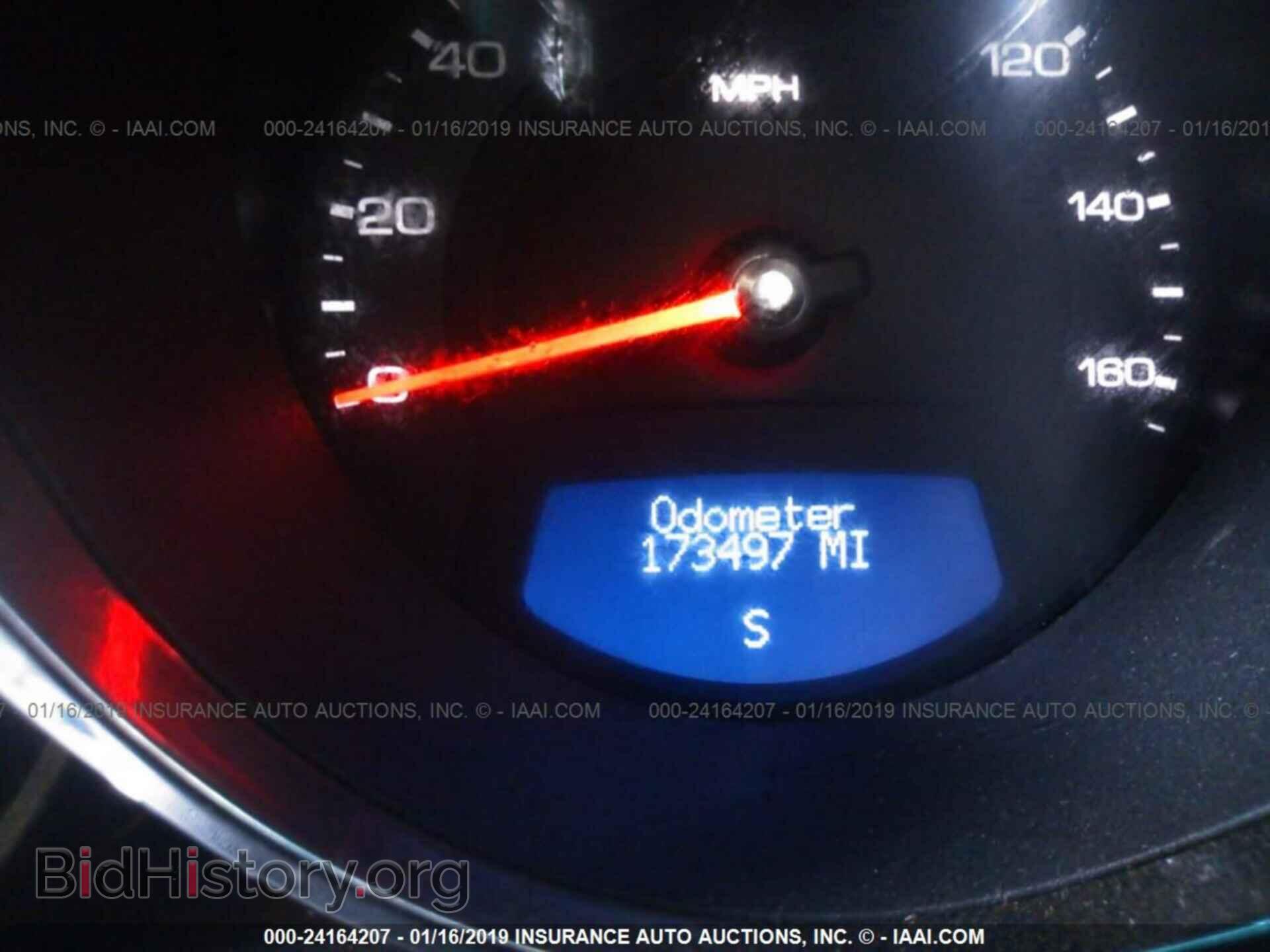 2008 CADILLAC CTS - VIN: 1G6DP57V180112610 - Фото 7