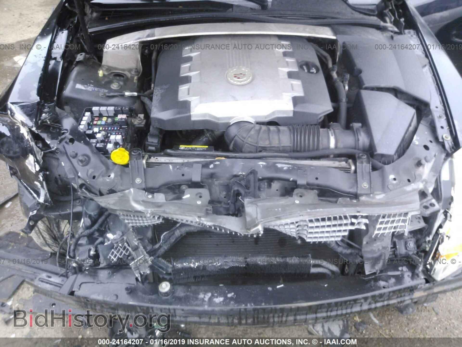 2008 CADILLAC CTS - VIN: 1G6DP57V180112610 - Фото 10