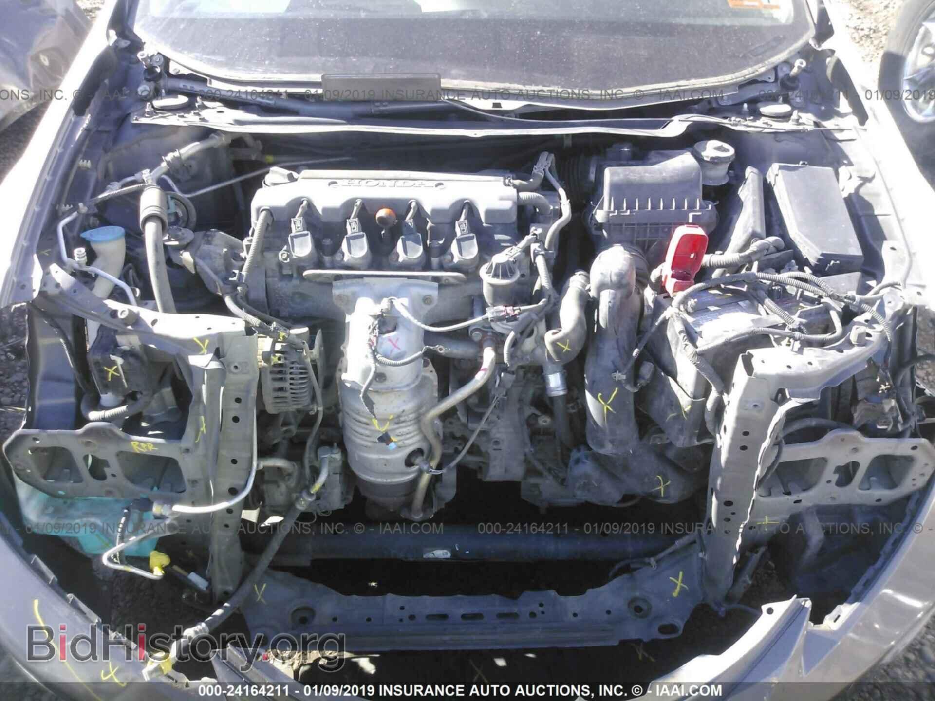 2013 HONDA CIVIC - VIN: 19XFB2F80DE029590 - Photo 10