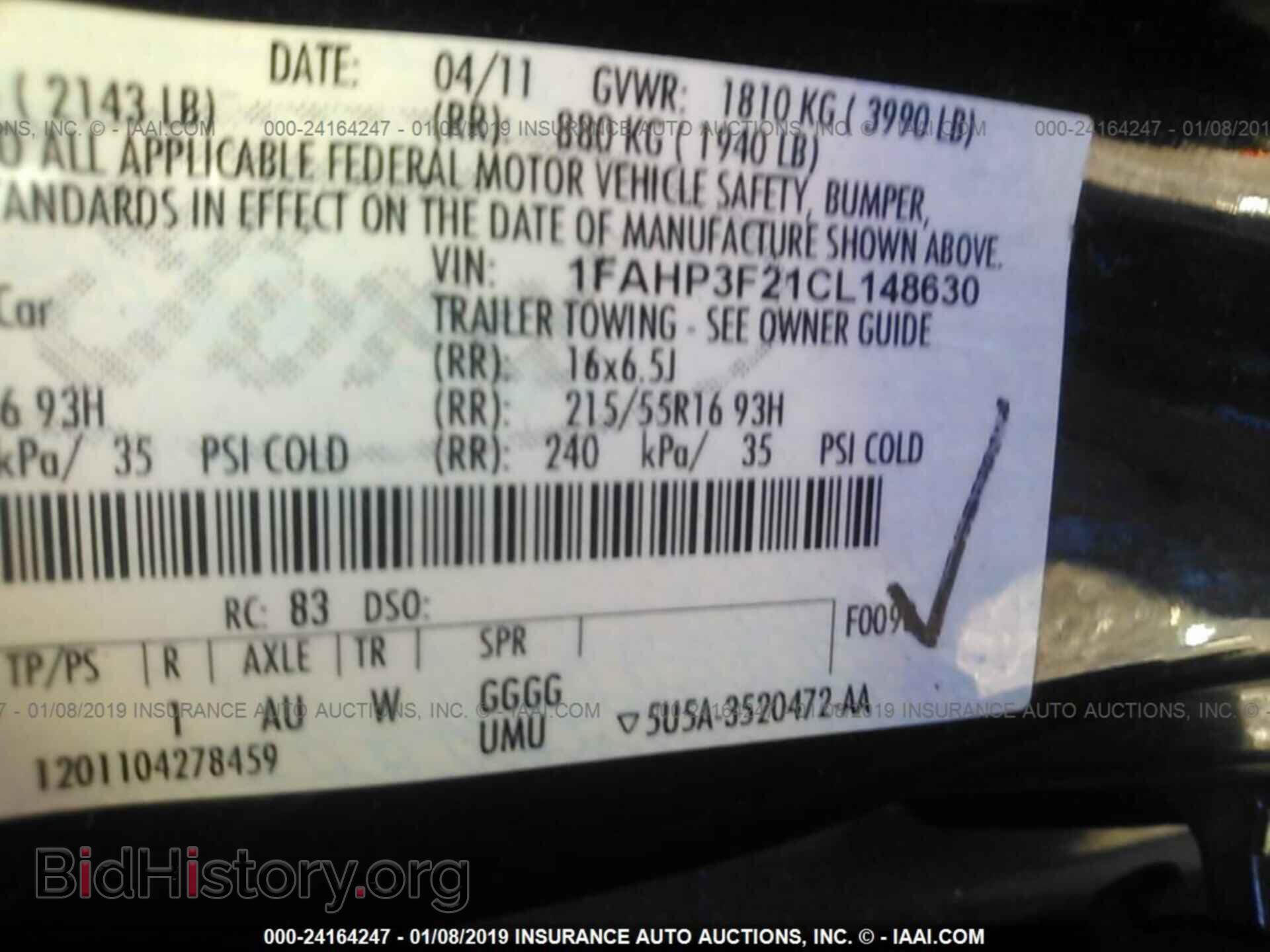 2012 FORD FOCUS - VIN: 1FAHP3F21CL148630 - Photo 9