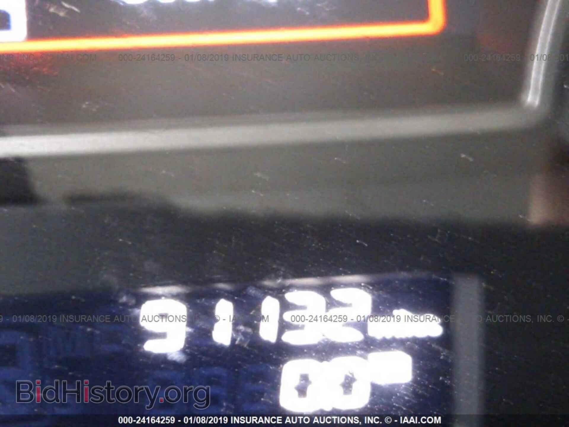 2013 NISSAN PATHFINDER - VIN: 5N1AR2MM0DC677617 - Photo 7