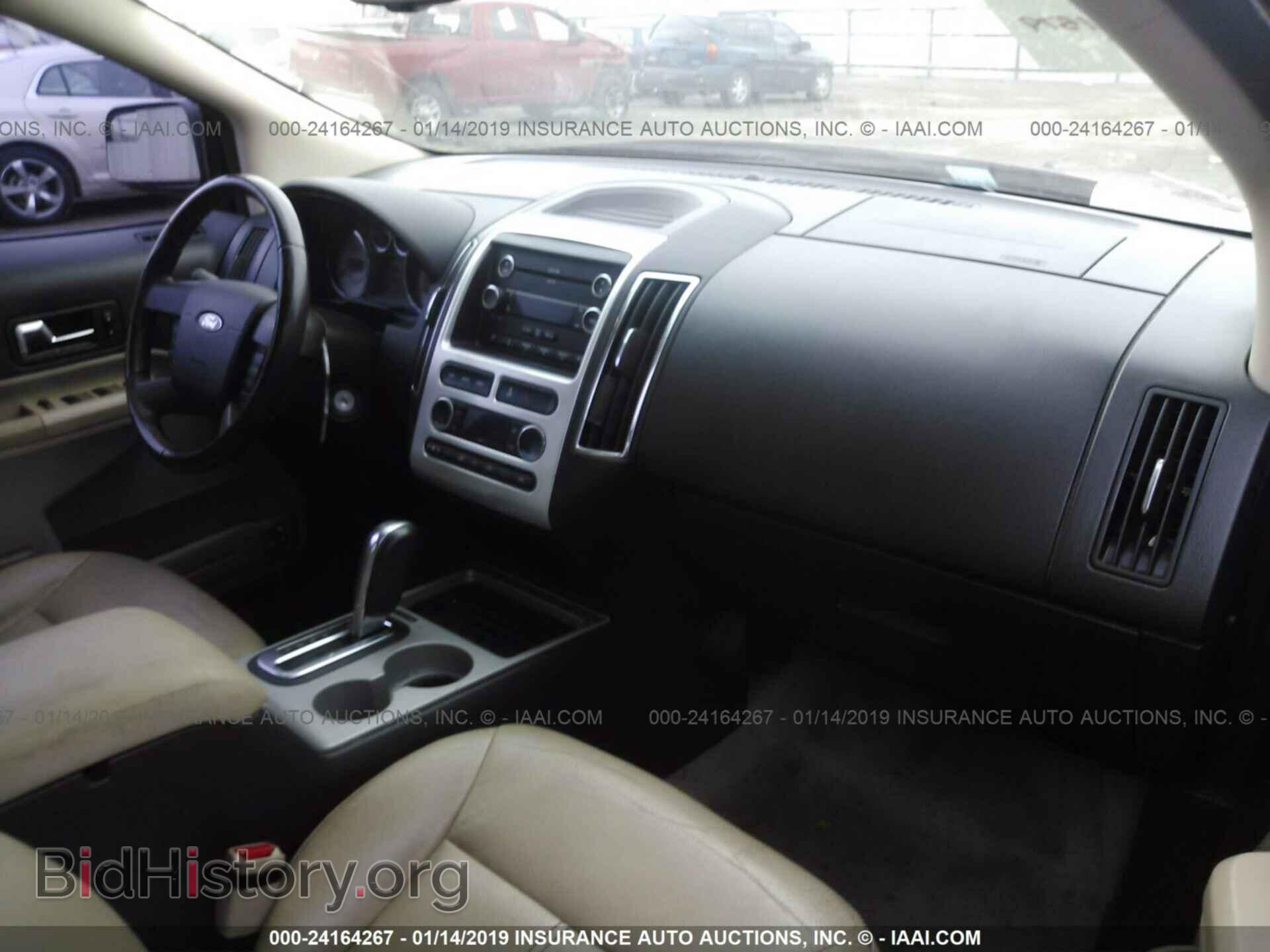 2010 FORD EDGE - VIN: 2FMDK3JC8ABB79034 - Фото 5