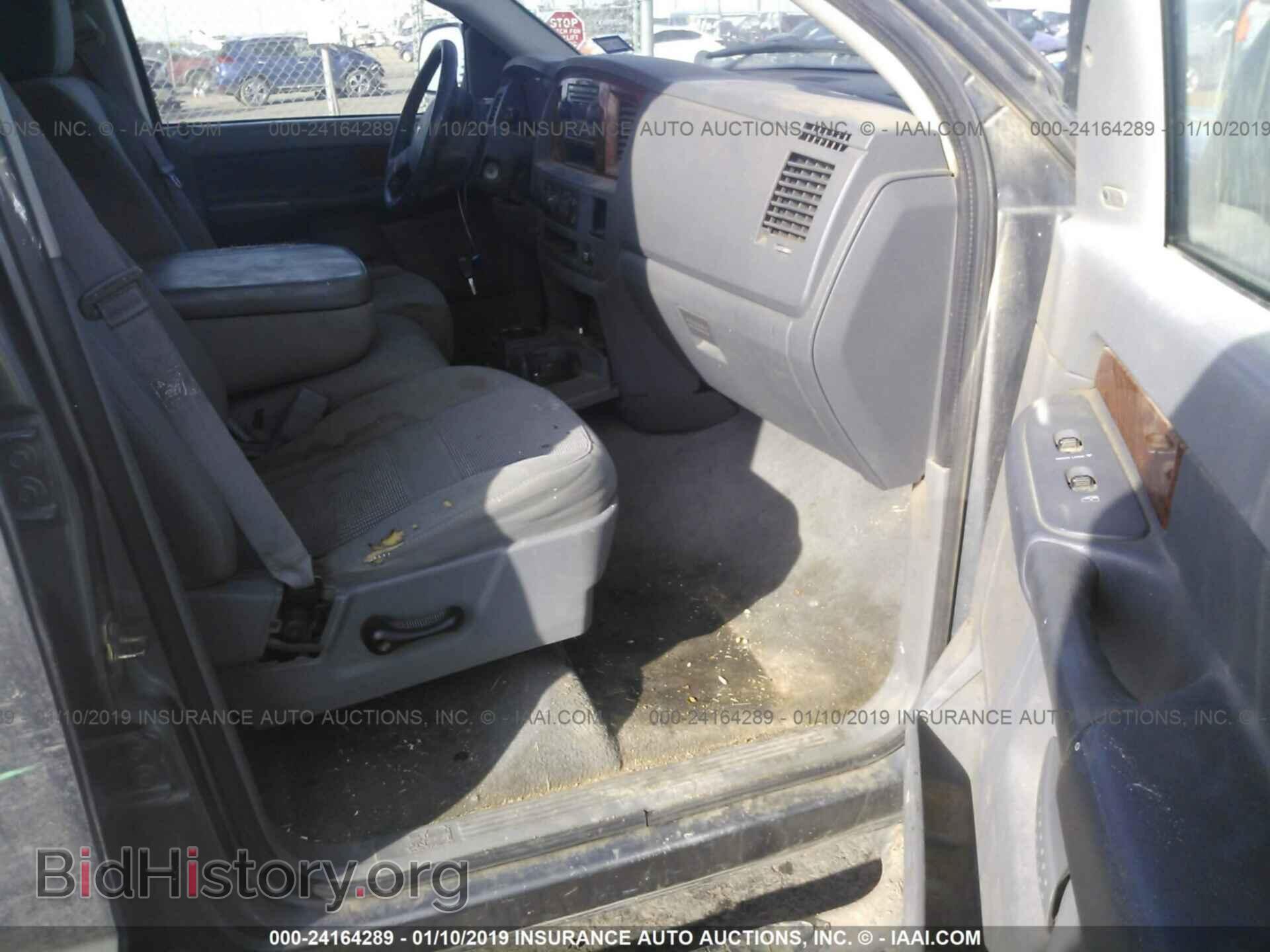 2006 DODGE RAM 1500 - VIN: 1D7HU18246S705163 - Фото 5