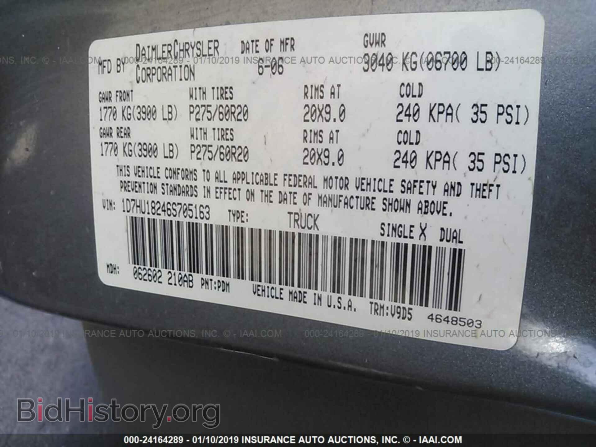 2006 DODGE RAM 1500 - VIN: 1D7HU18246S705163 - Фото 9