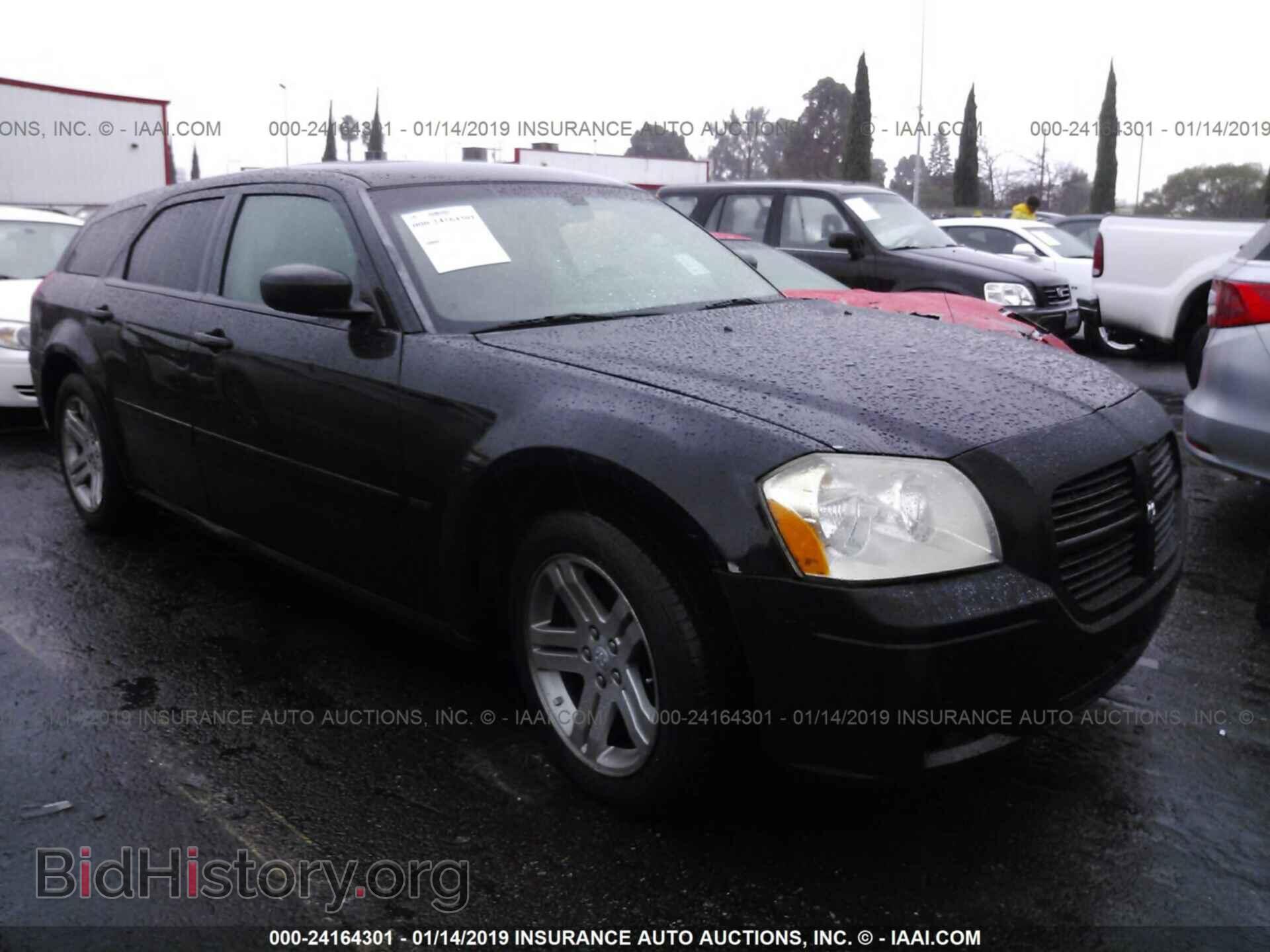 Фотография 2D4FV48VX5H599255 - DODGE MAGNUM 2005