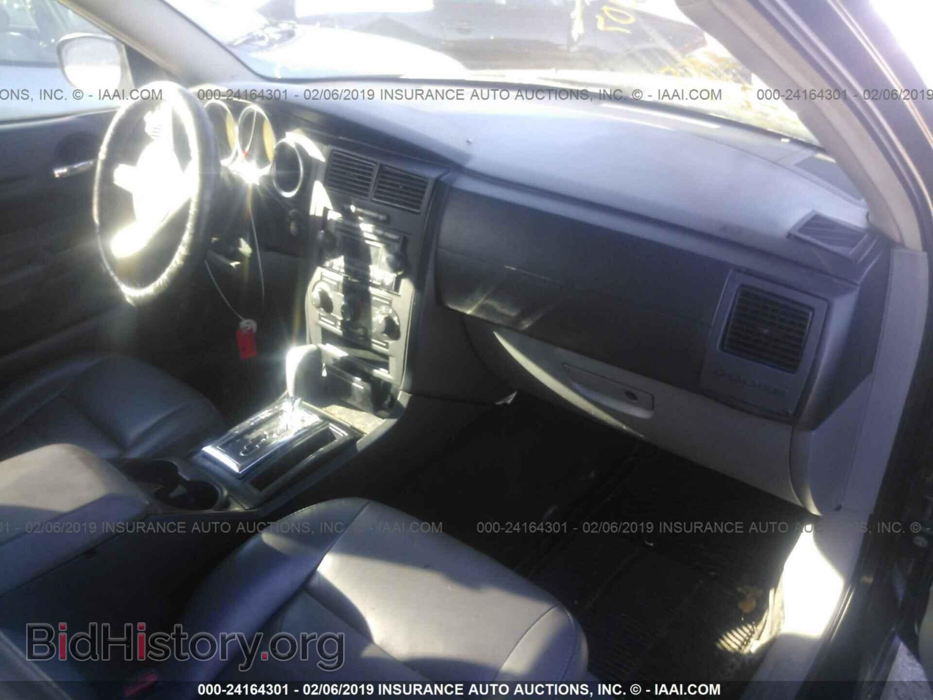 2005 DODGE MAGNUM - VIN: 2D4FV48VX5H599255 - Фото 5