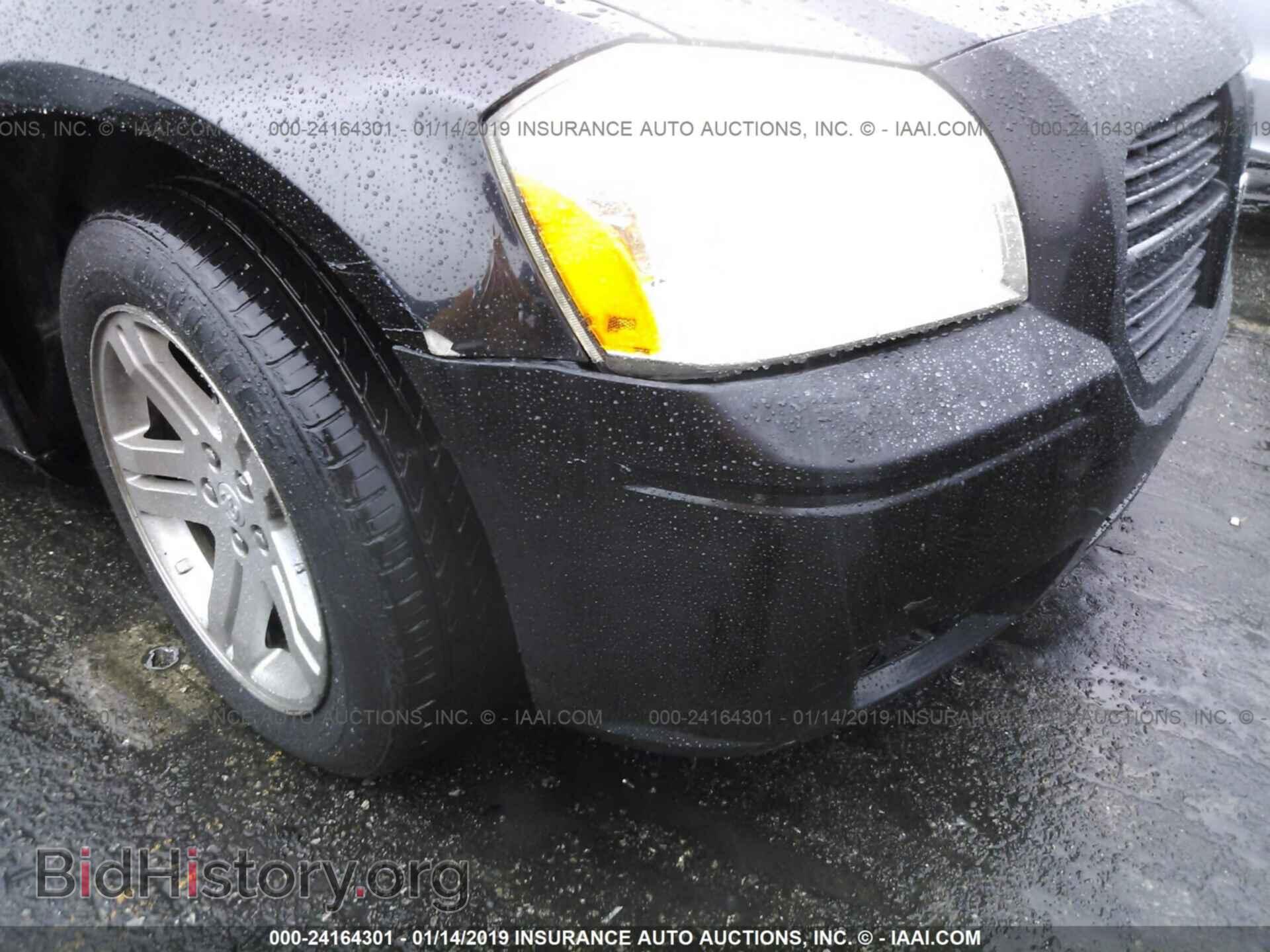 2005 DODGE MAGNUM - VIN: 2D4FV48VX5H599255 - Фото 6