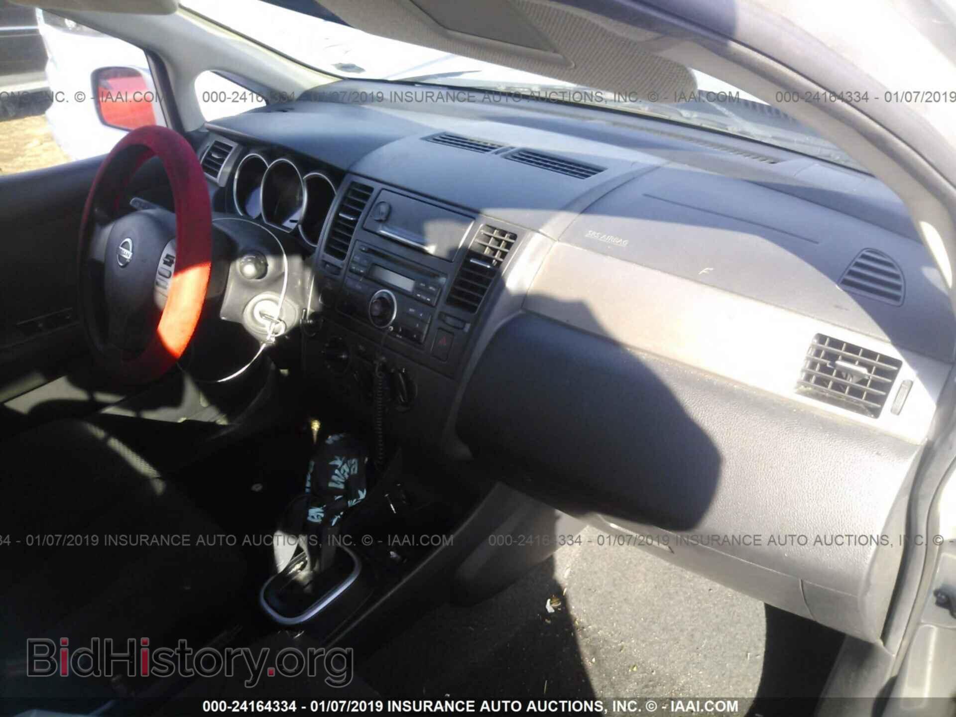 2012 NISSAN VERSA - VIN: 3N1BC1CP3CL361263 - Фото 5