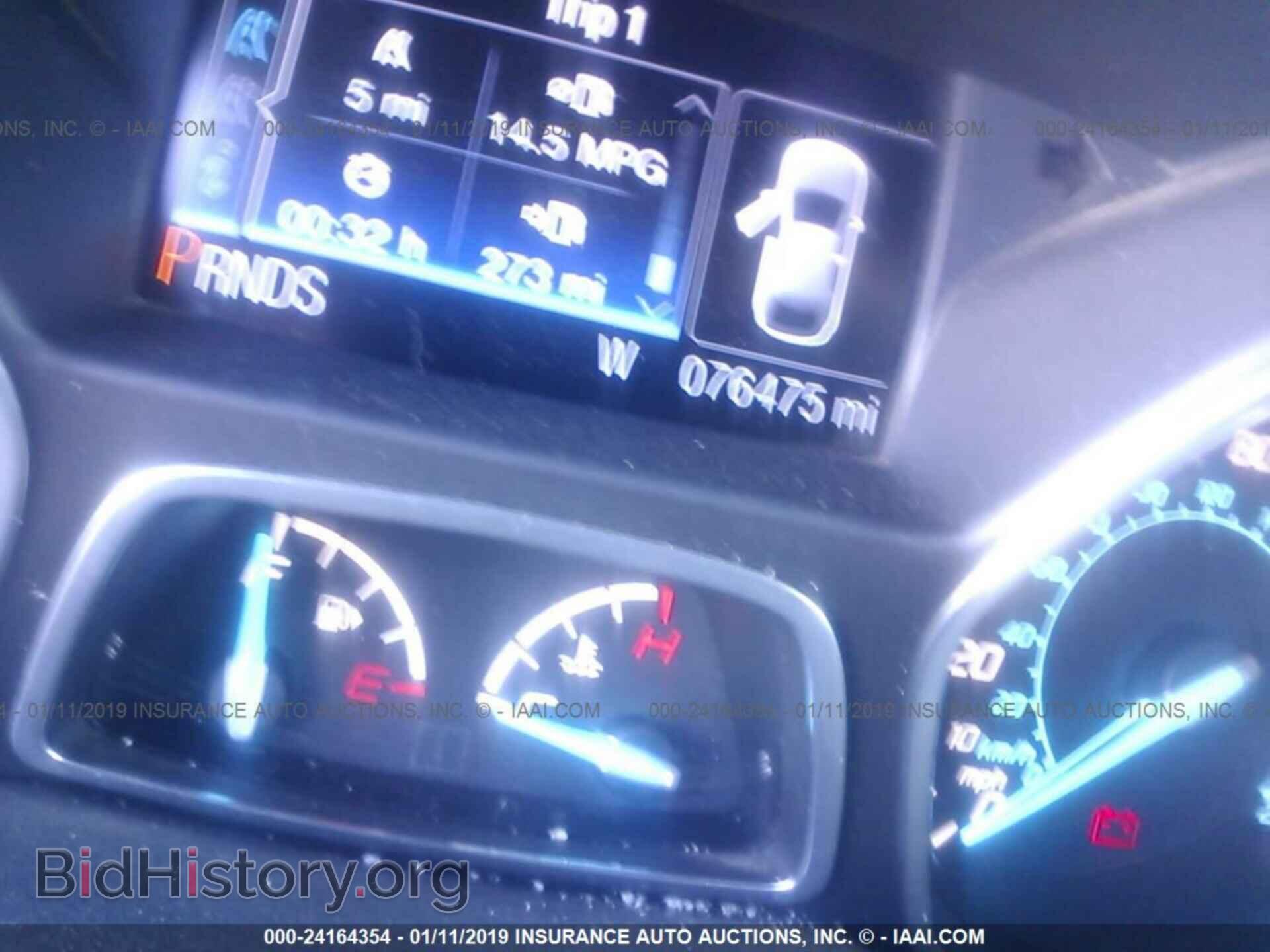 2013 FORD ESCAPE - VIN: 1FMCU0G91DUC46409 - Photo 7