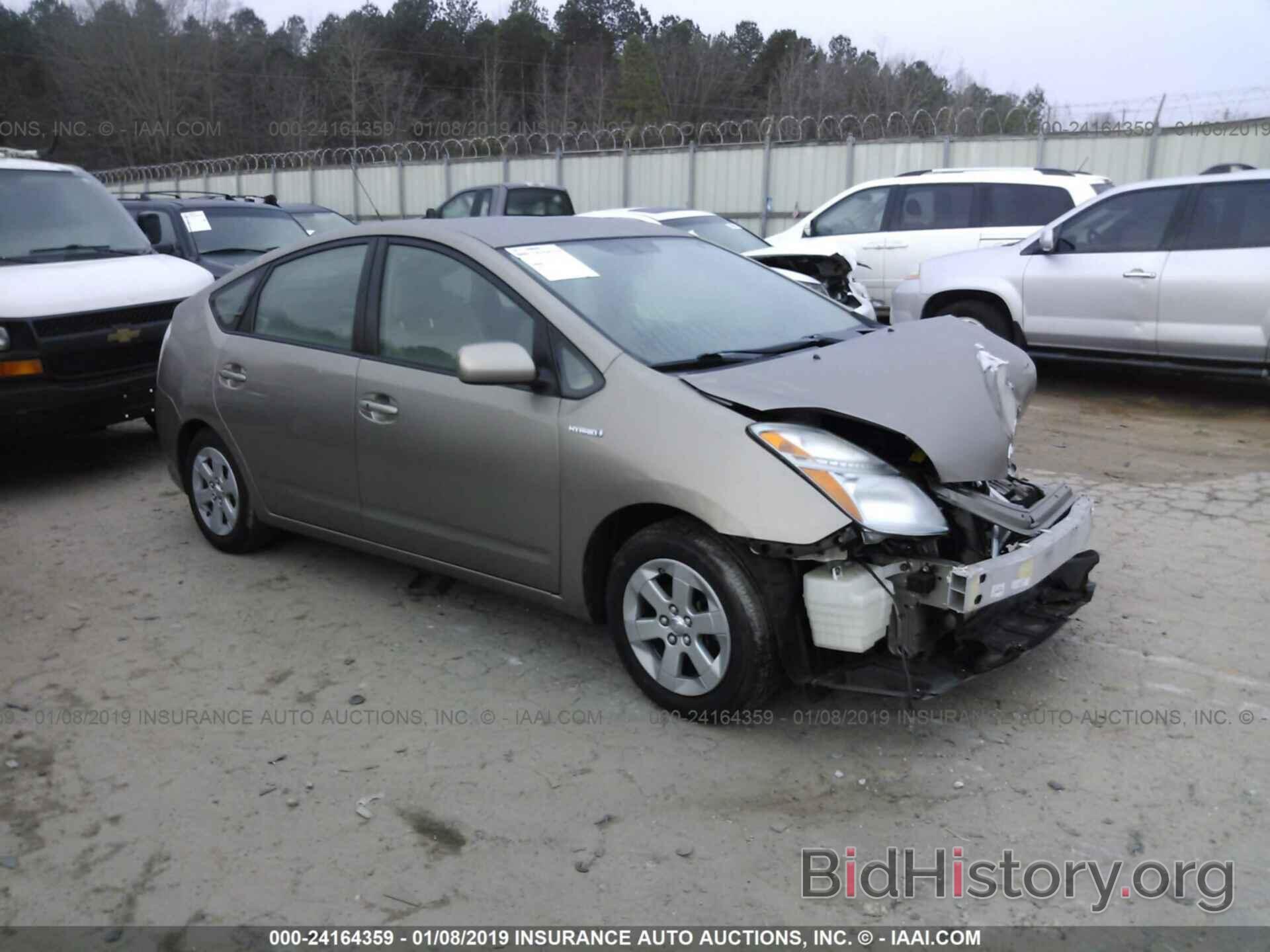 Photo JTDKB20U877553689 - TOYOTA PRIUS 2007