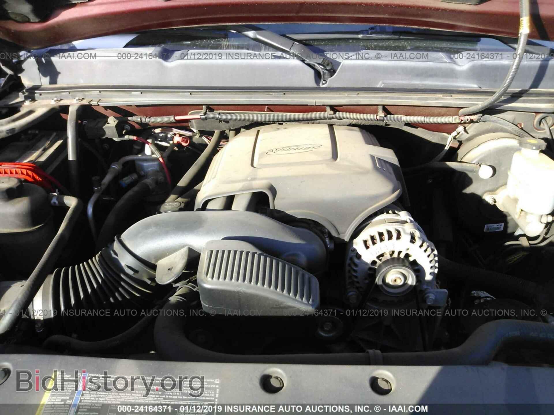 2008 CHEVROLET SILVERADO - VIN: 2GCEC130081334012 - Photo 10