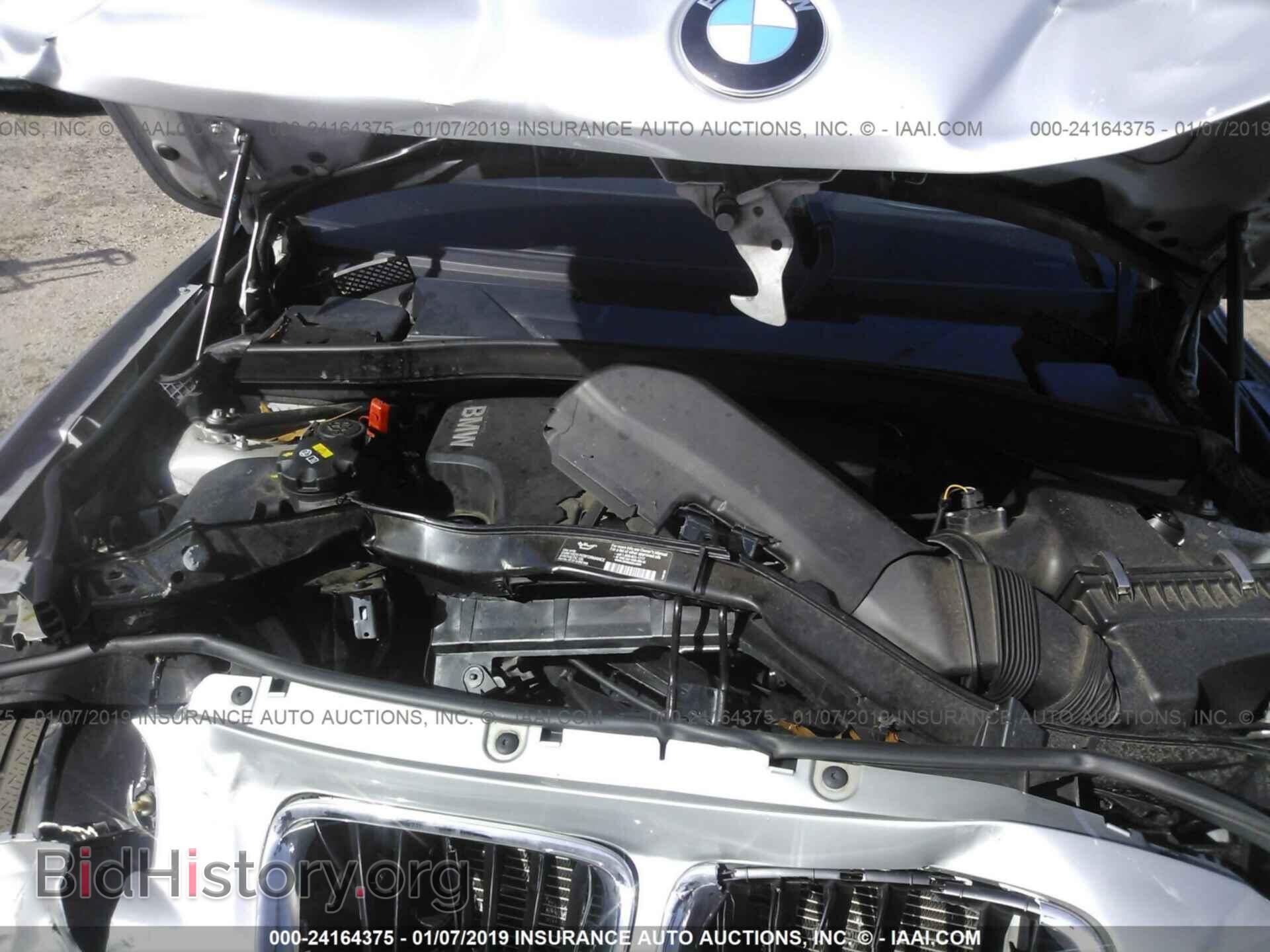 2015 BMW X1 - VIN: WBAVM1C55FVZ94385 - Фото 10