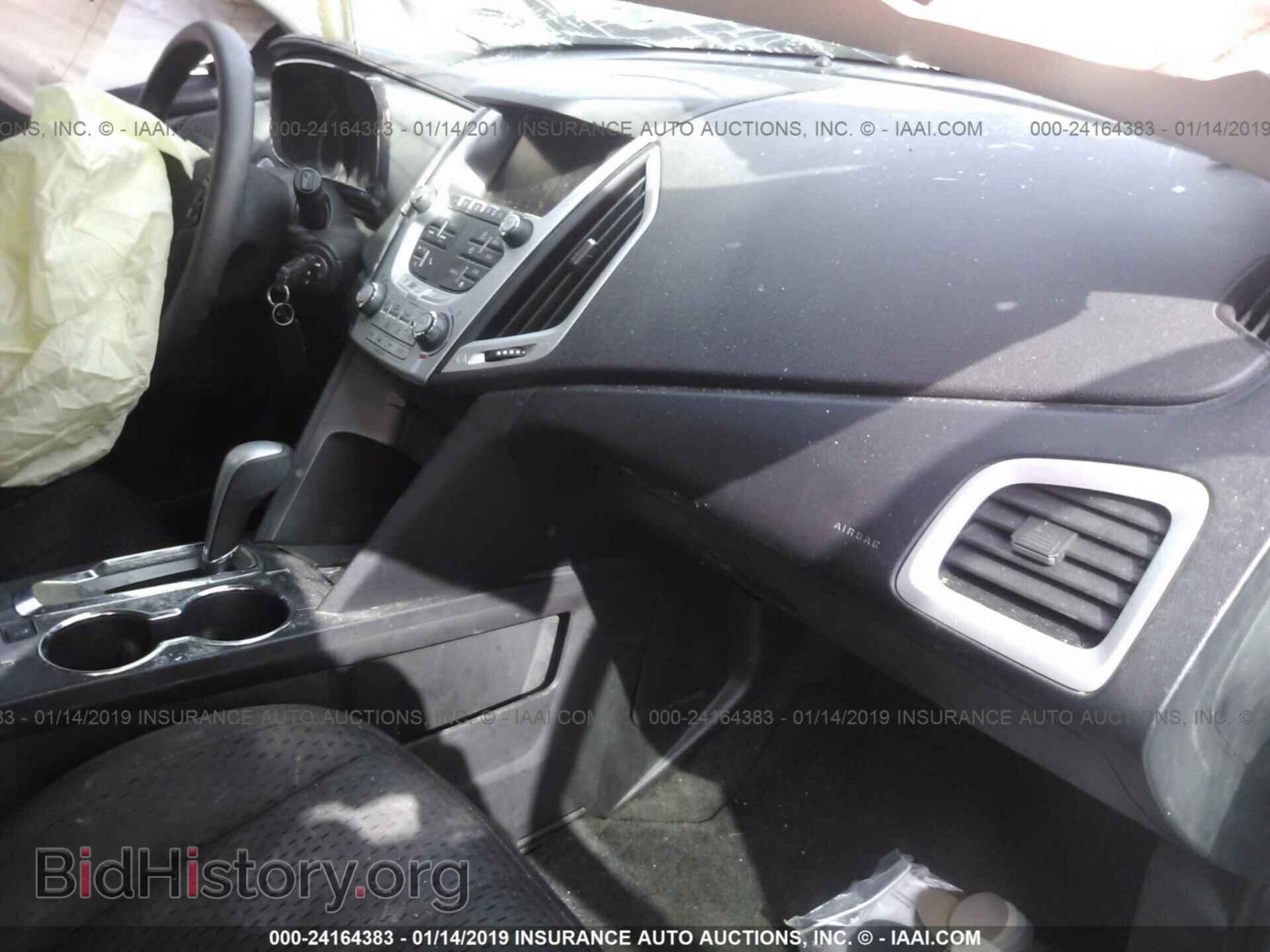 2015 GMC TERRAIN - VIN: 2GKALMEK1F6146425 - Фото 5