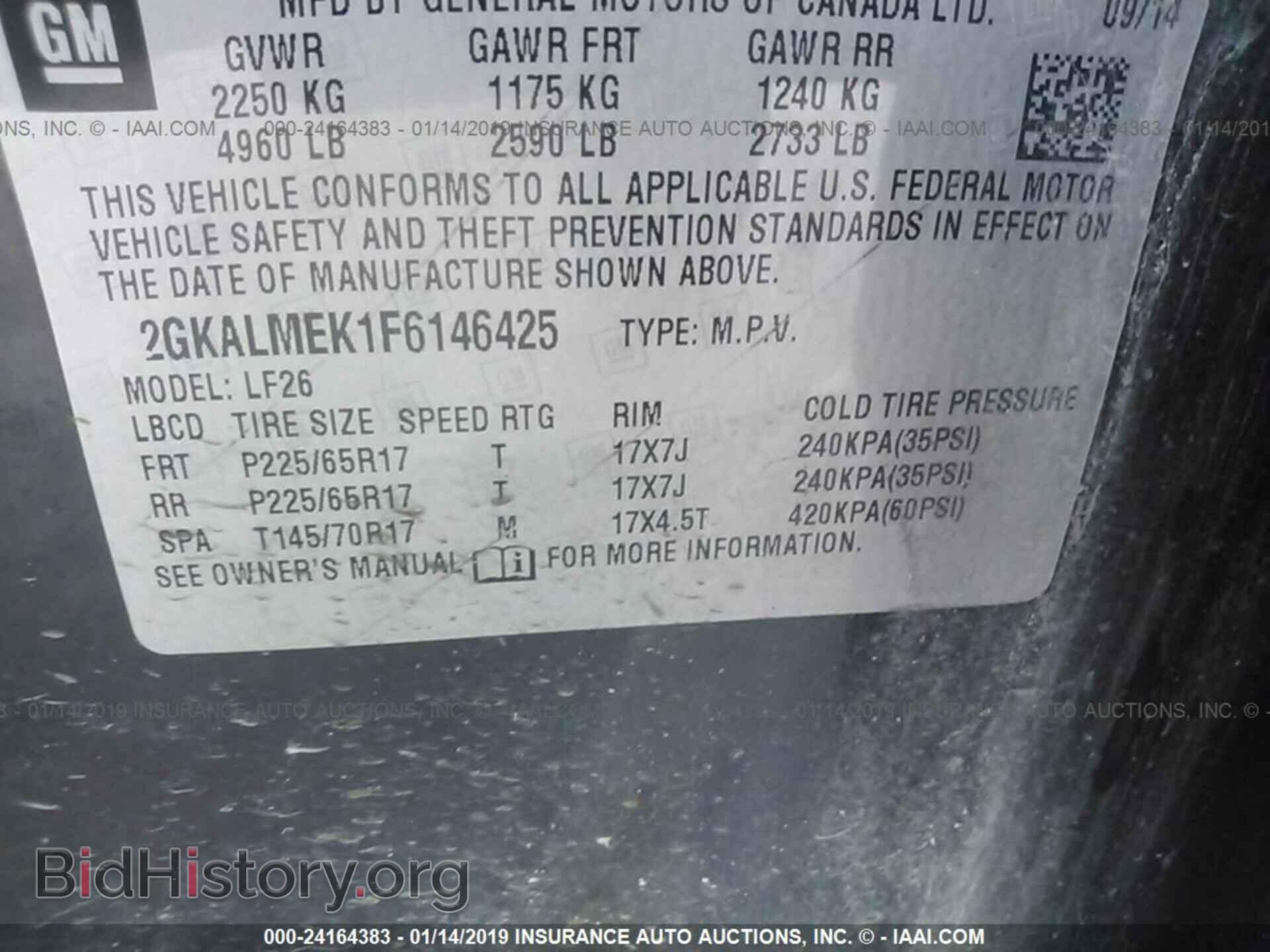 2015 GMC TERRAIN - VIN: 2GKALMEK1F6146425 - Фото 9