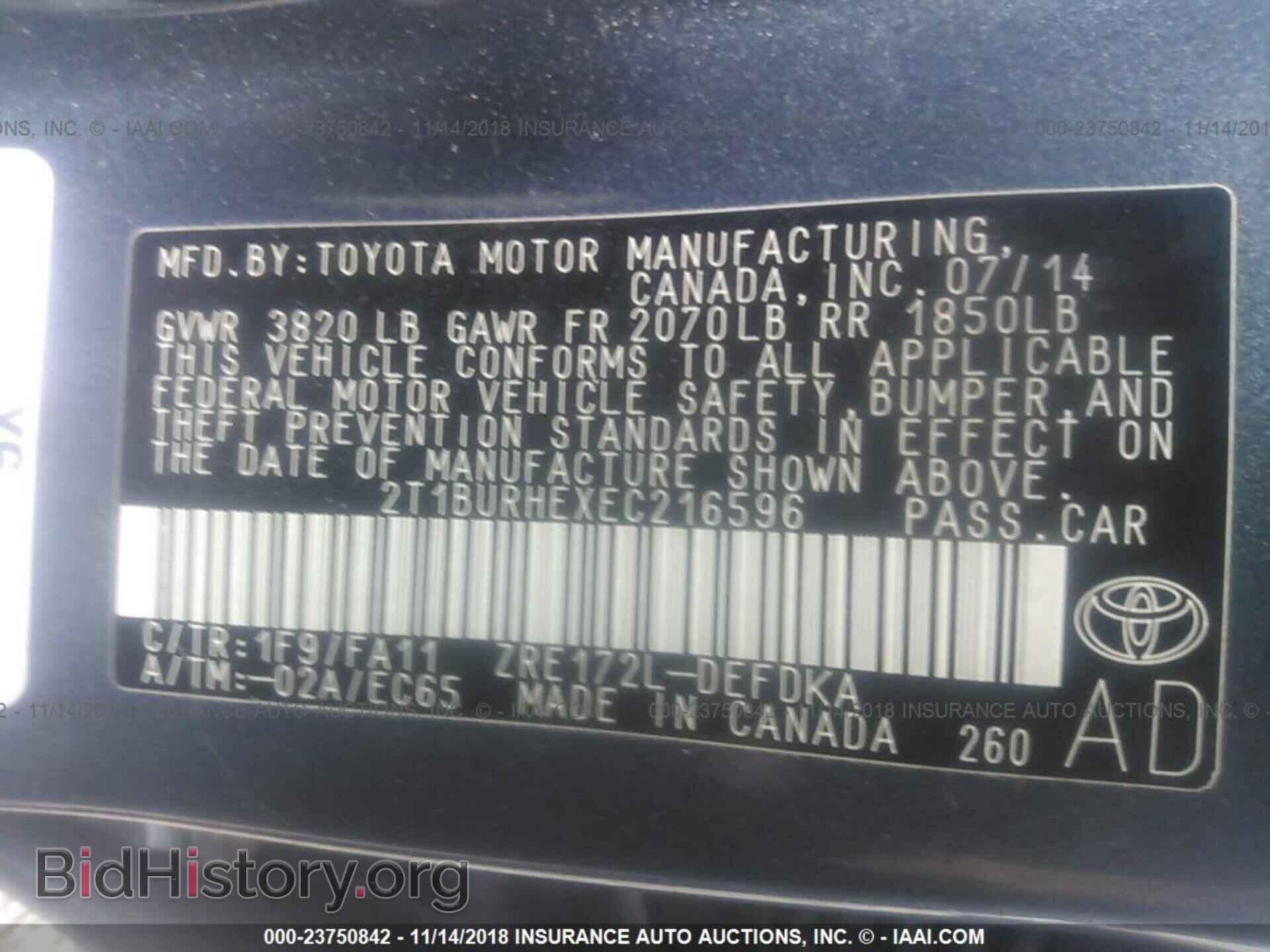 2017 CHRYSLER 200 - VIN: 1C3CCCAB4HN506455 - Фото 9