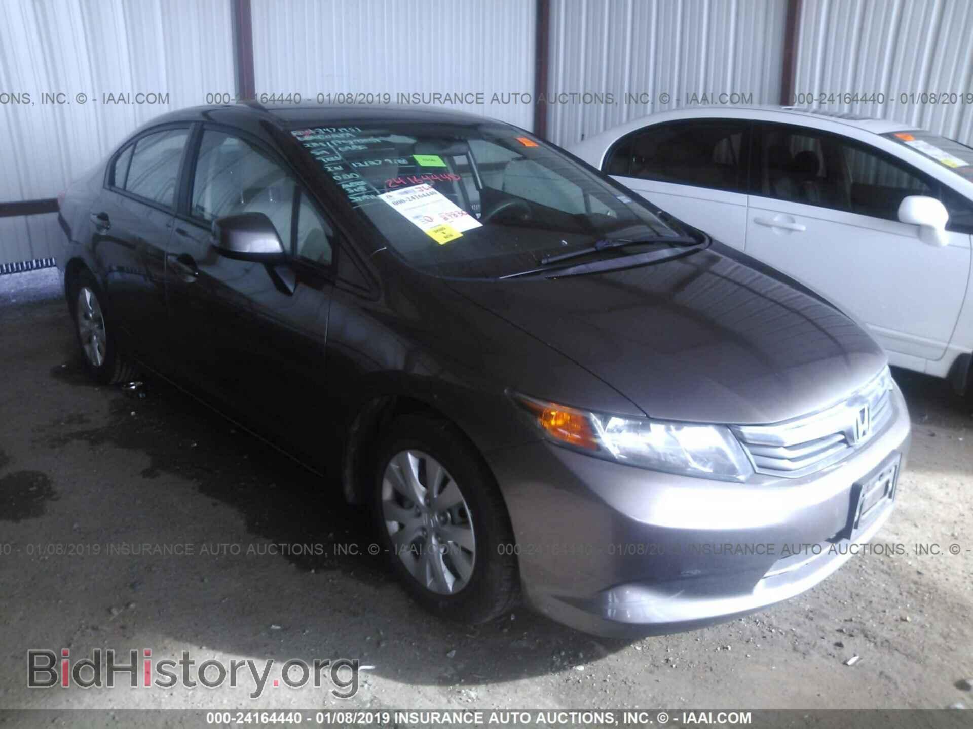 Photo 2HGFB2F5XCH579793 - HONDA CIVIC 2012