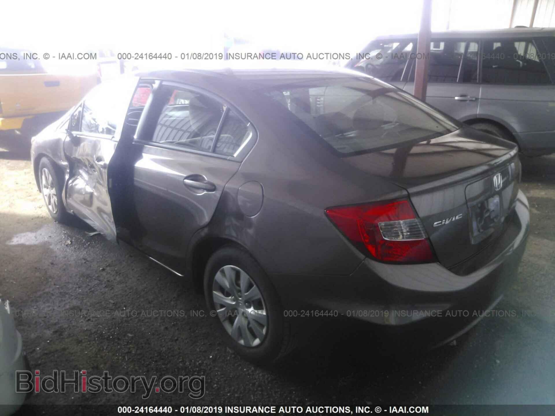 2012 HONDA CIVIC - VIN: 2HGFB2F5XCH579793 - Фото 3
