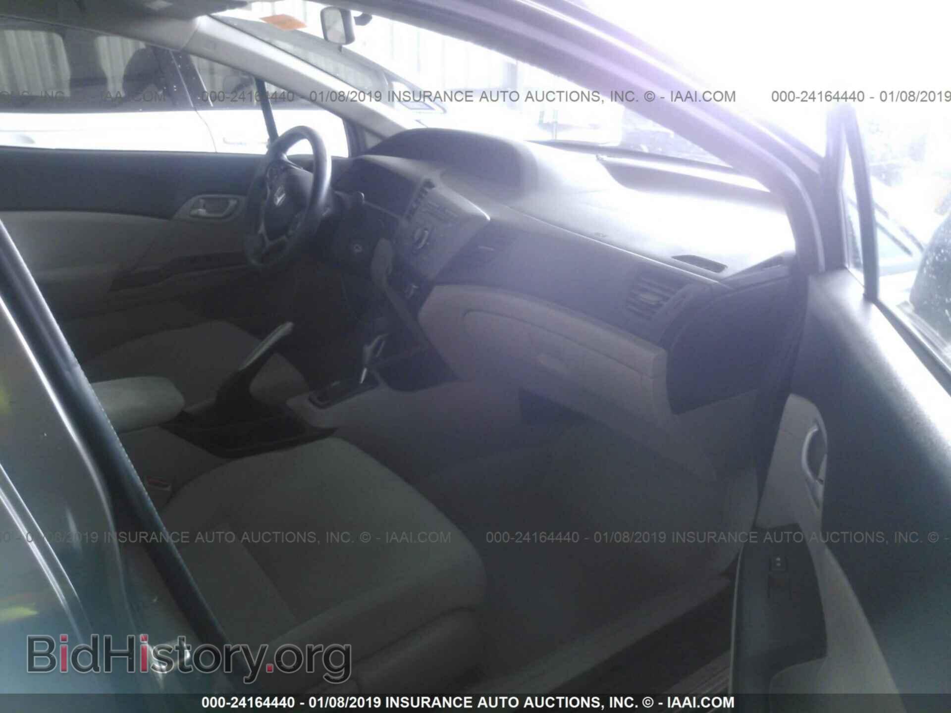 2012 HONDA CIVIC - VIN: 2HGFB2F5XCH579793 - Фото 5