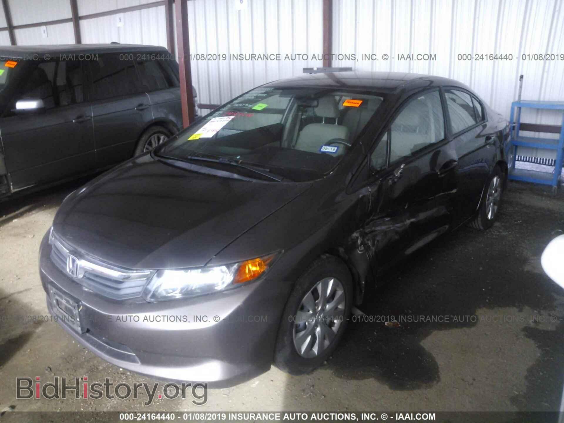 2012 HONDA CIVIC - VIN: 2HGFB2F5XCH579793 - Фото 6