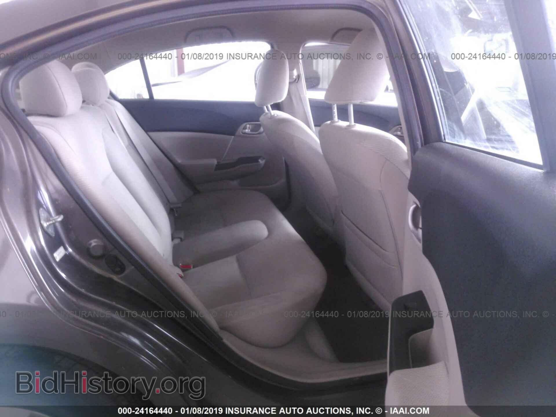 2012 HONDA CIVIC - VIN: 2HGFB2F5XCH579793 - Фото 8