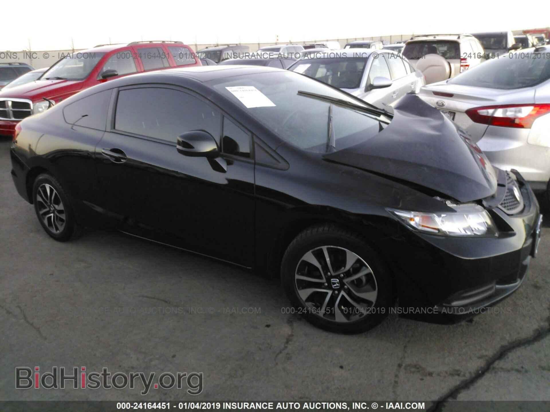 Фотография 2HGFG3B84DH528024 - HONDA CIVIC 2013